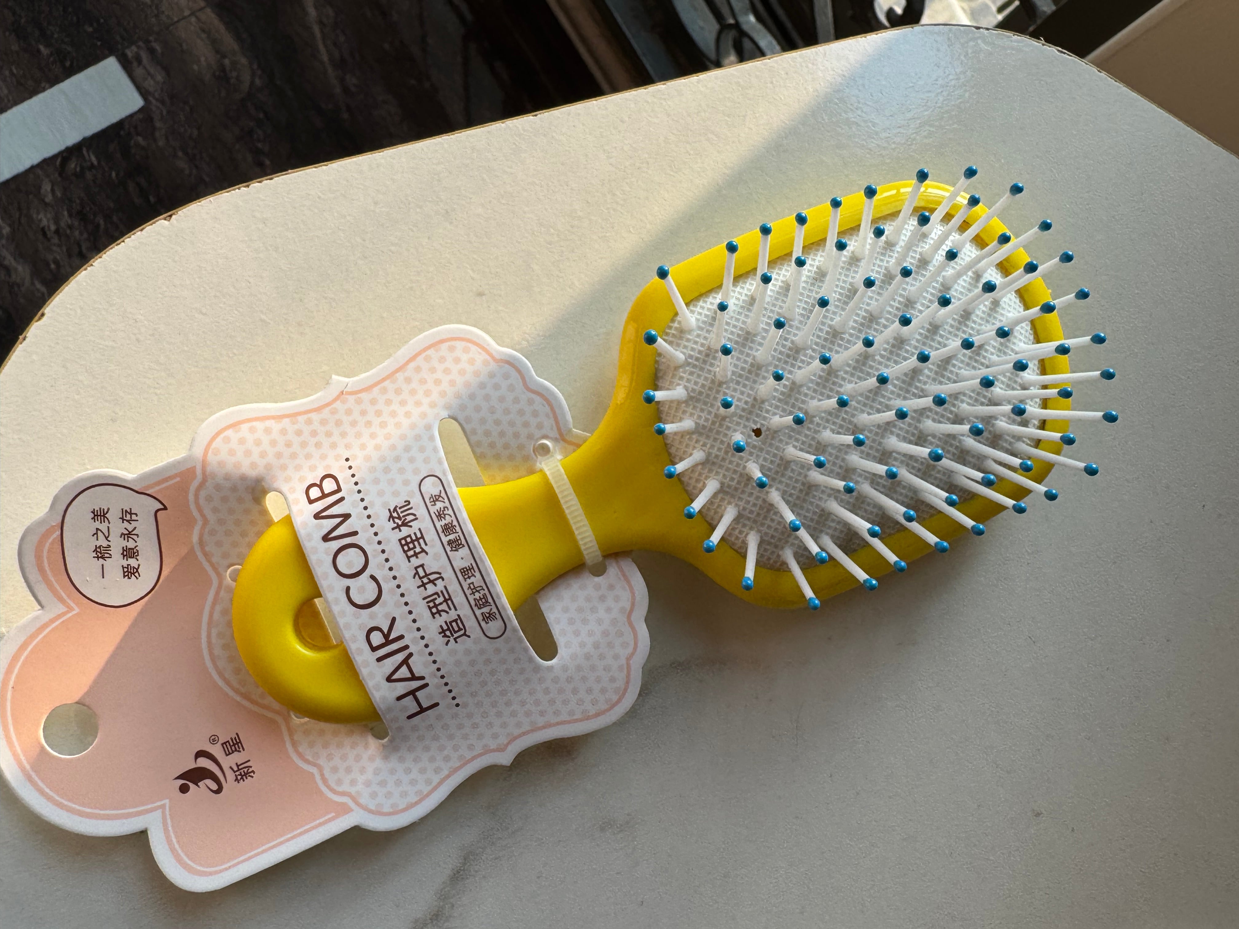 Kids Softest Hair Brush (Yellow)
