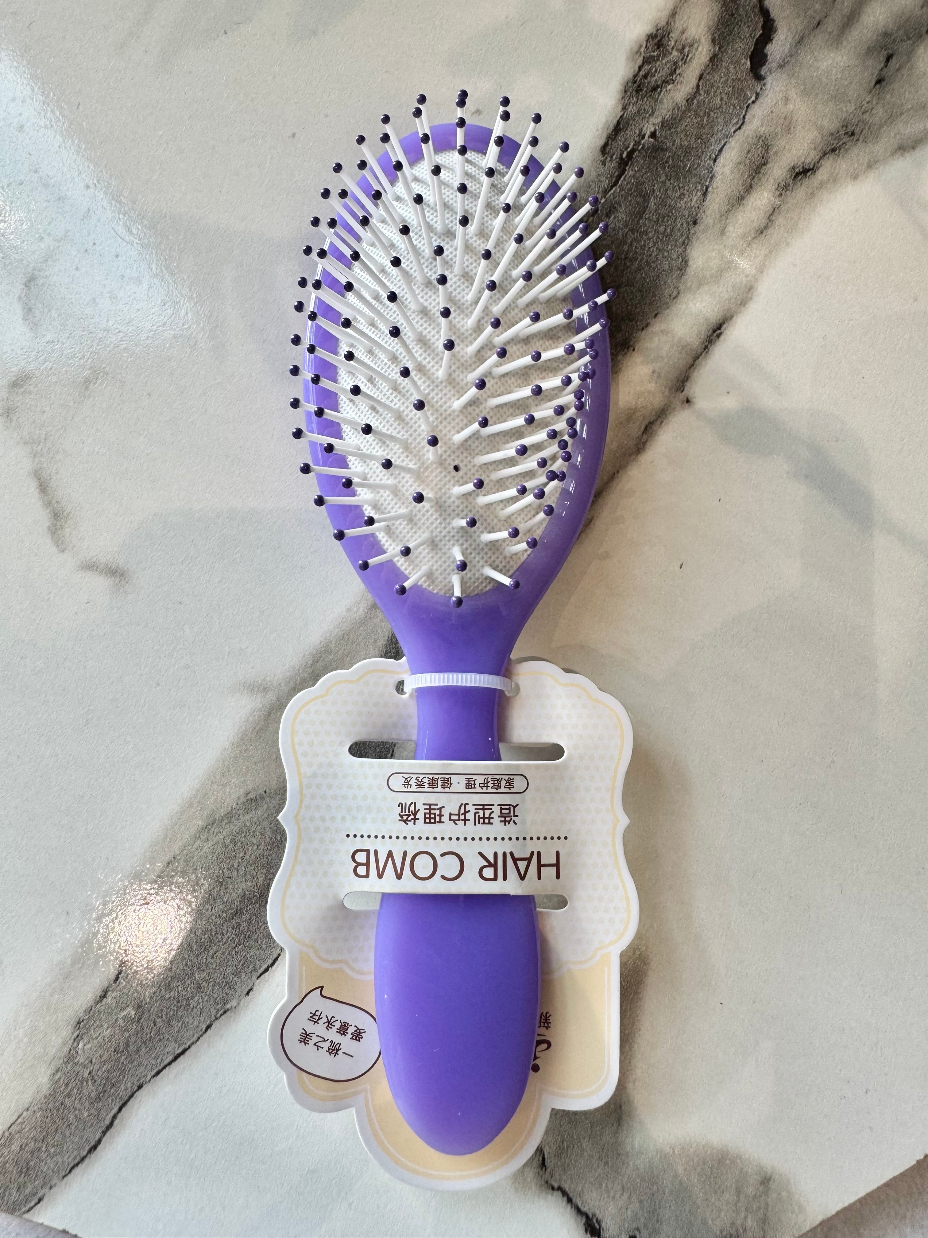 Softest Purple Brush