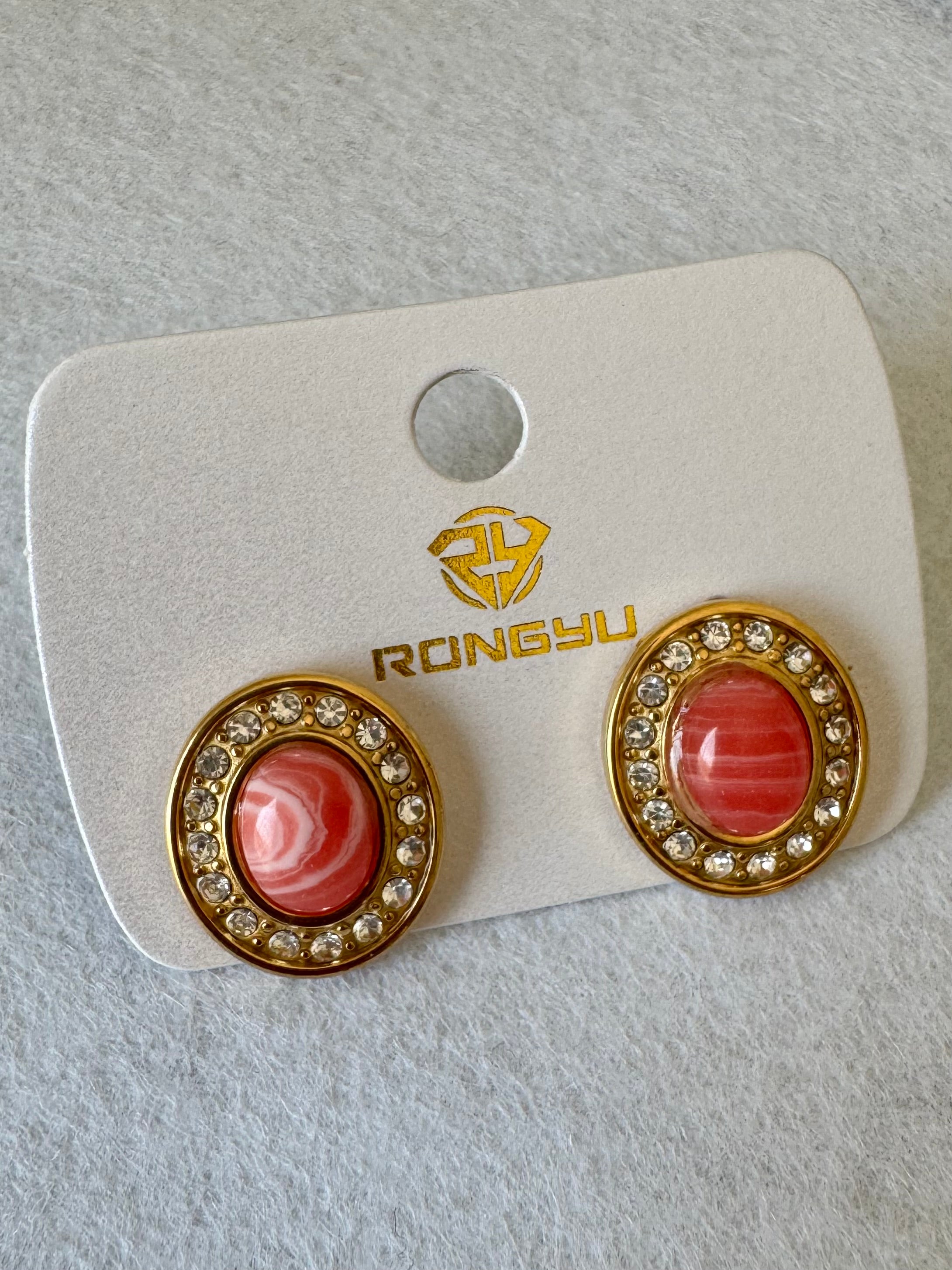 Rust Luxe Studs