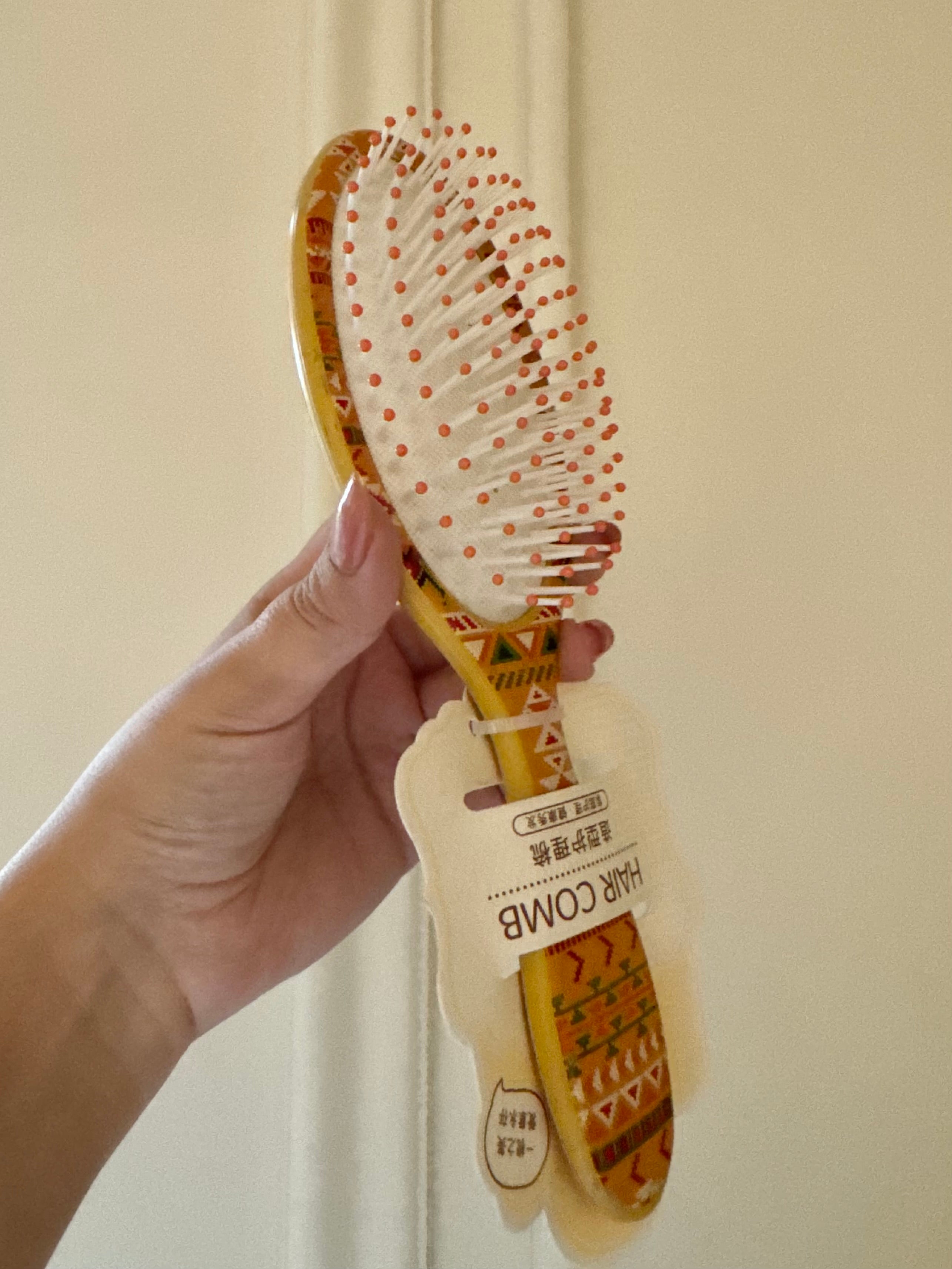 Pattern Pop Brush (Mustard)