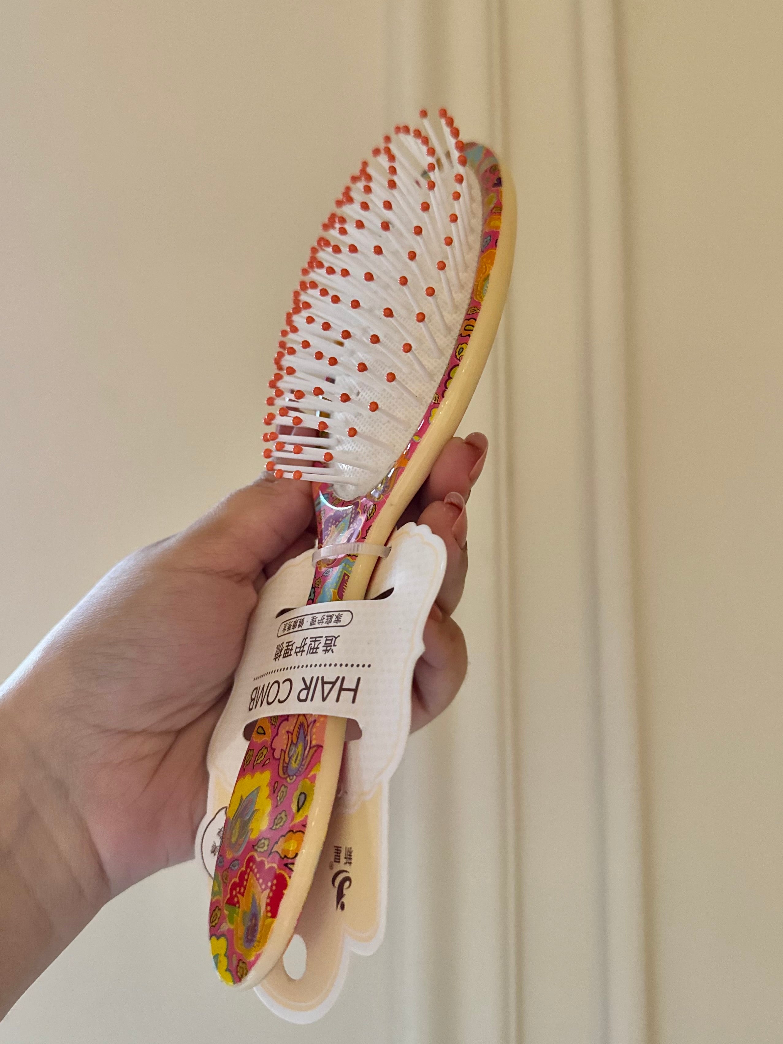 Pattern Pop Brush (Multi)