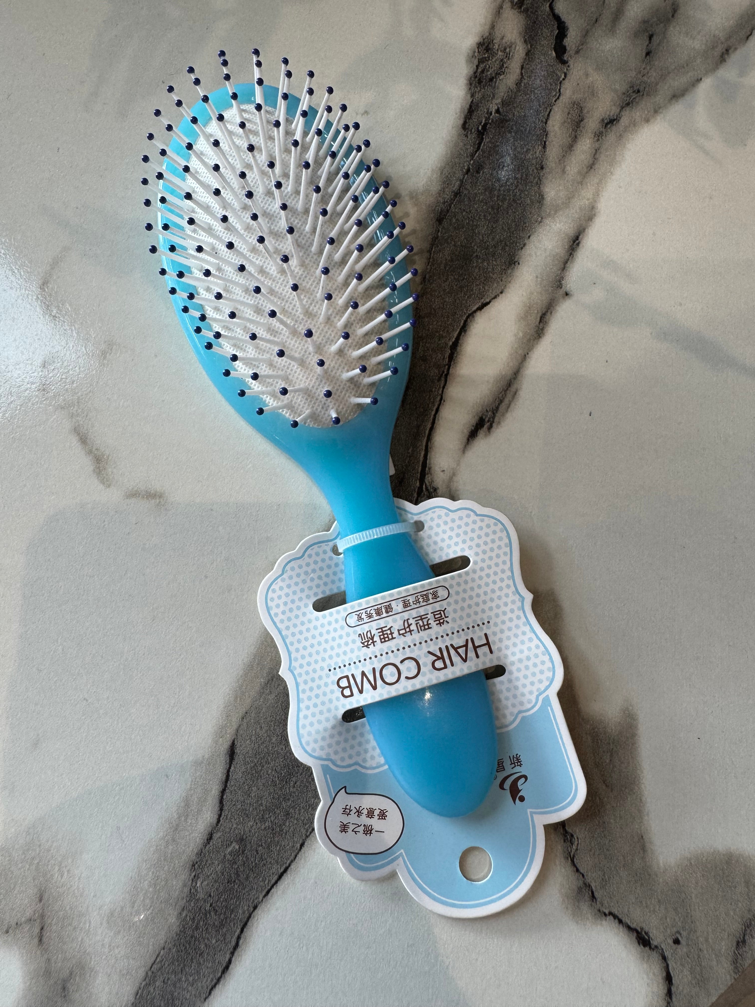 Softest Blue Brush