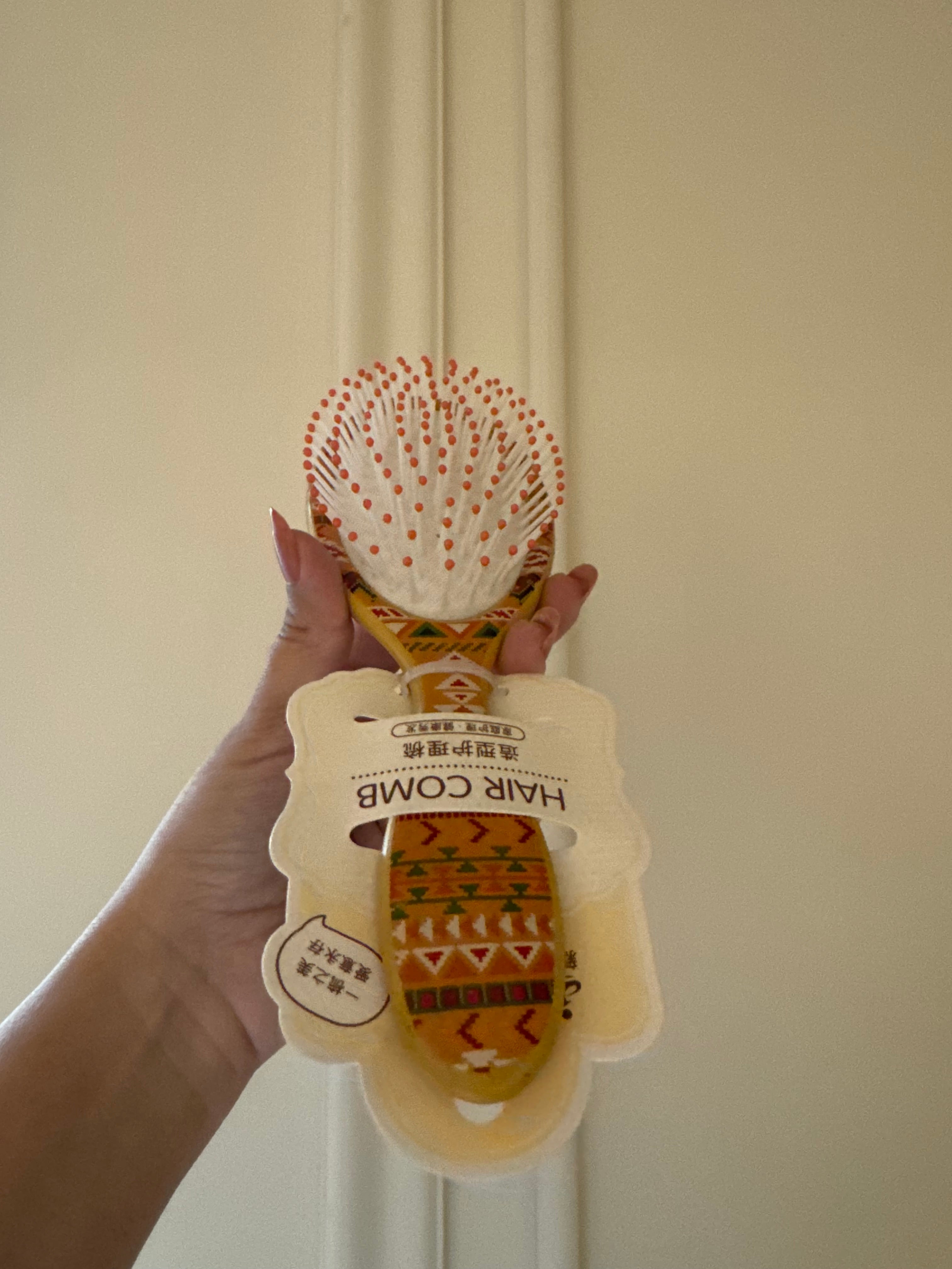 Pattern Pop Brush (Mustard)