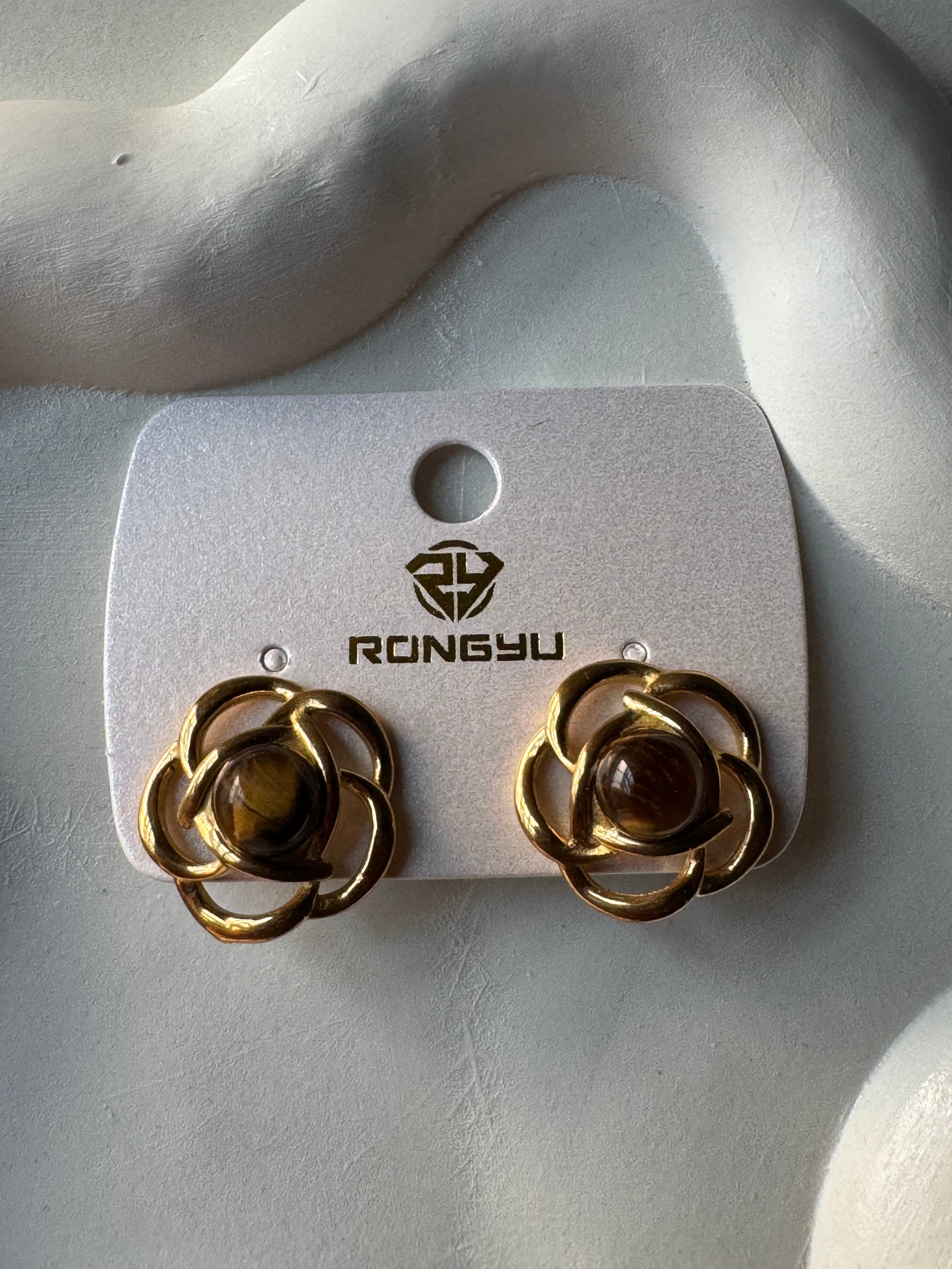 Twinkle Studs - Brown