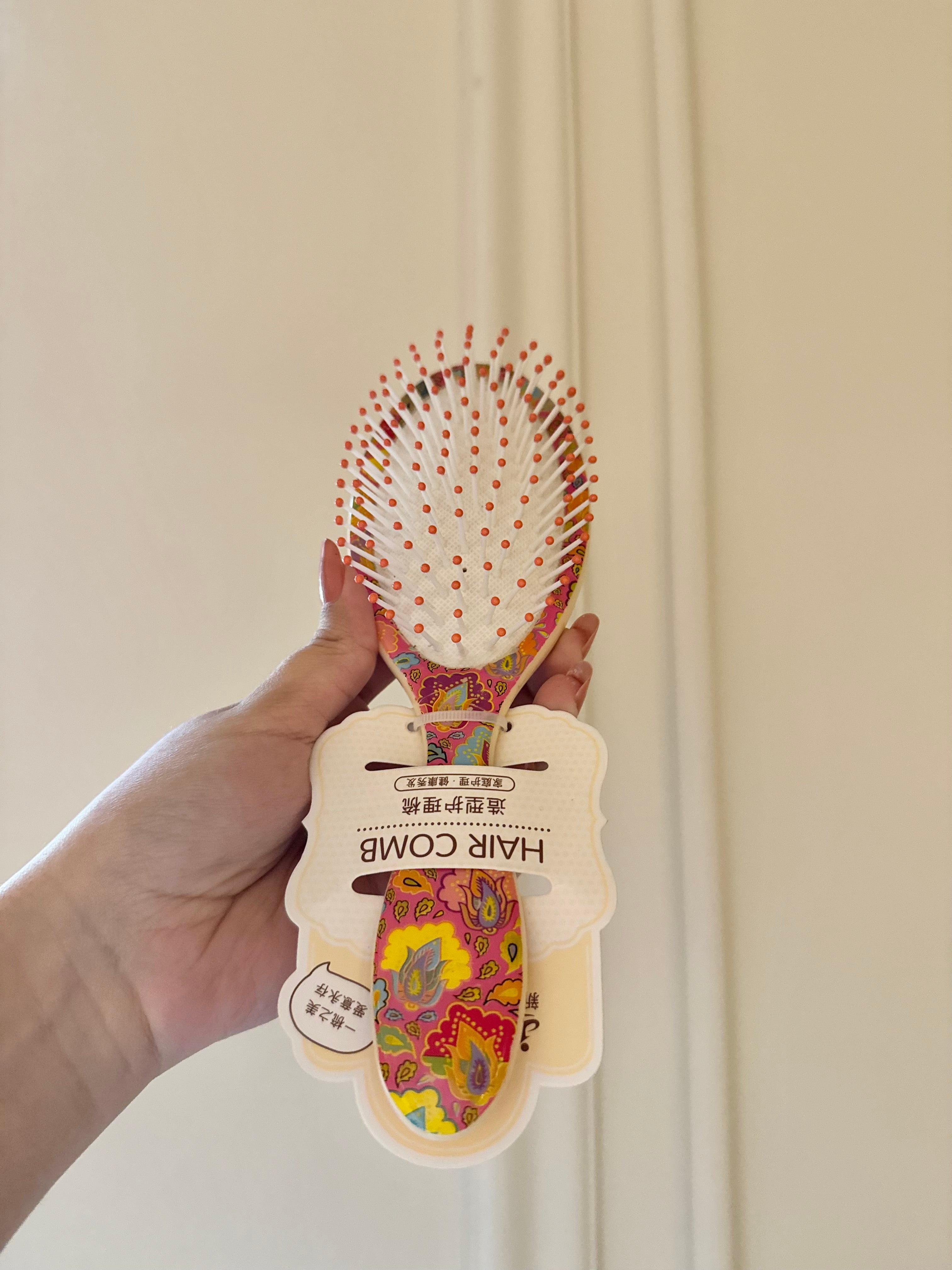 Pattern Pop Brush (Multi)