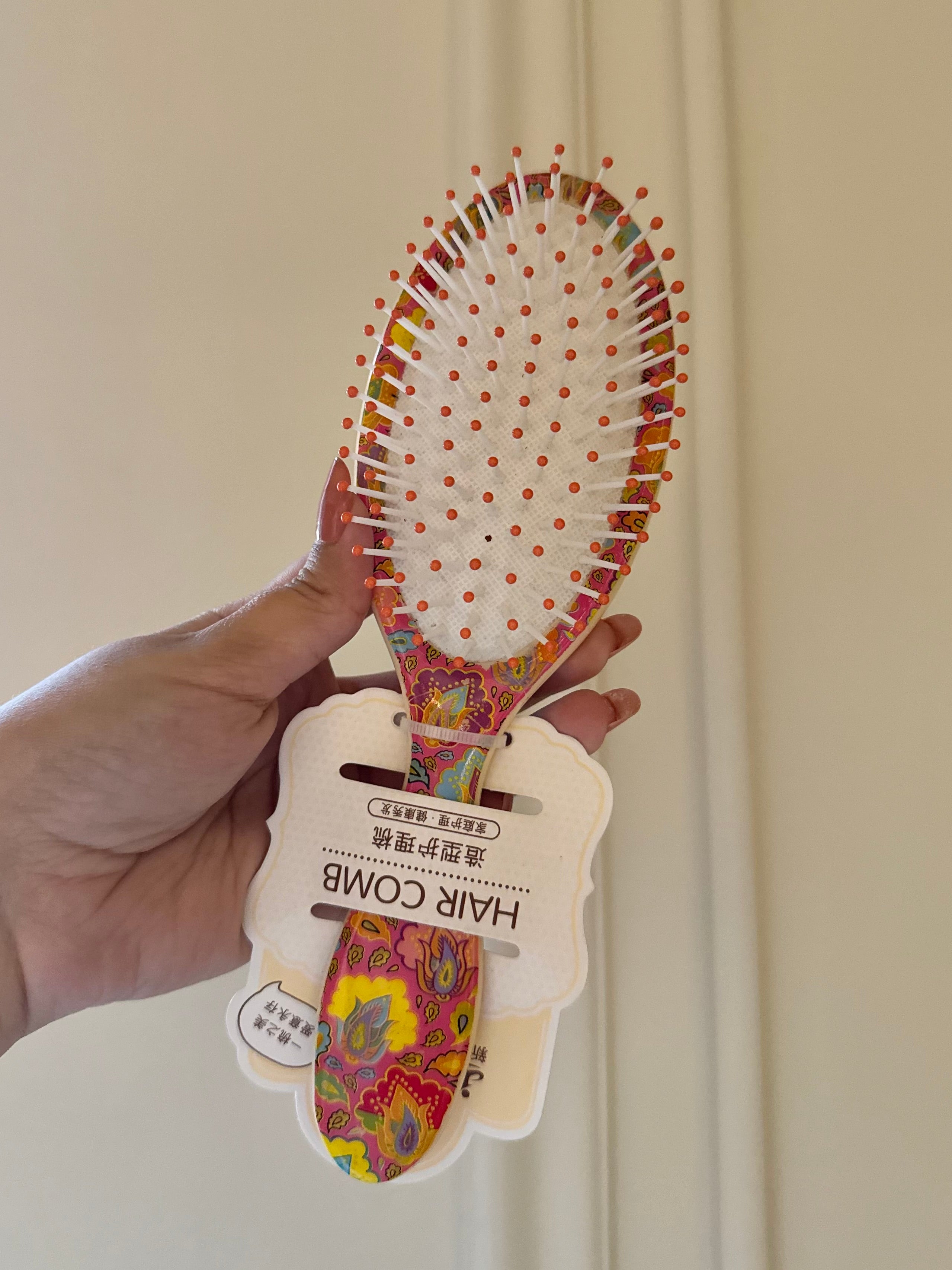 Pattern Pop Brush (Multi)