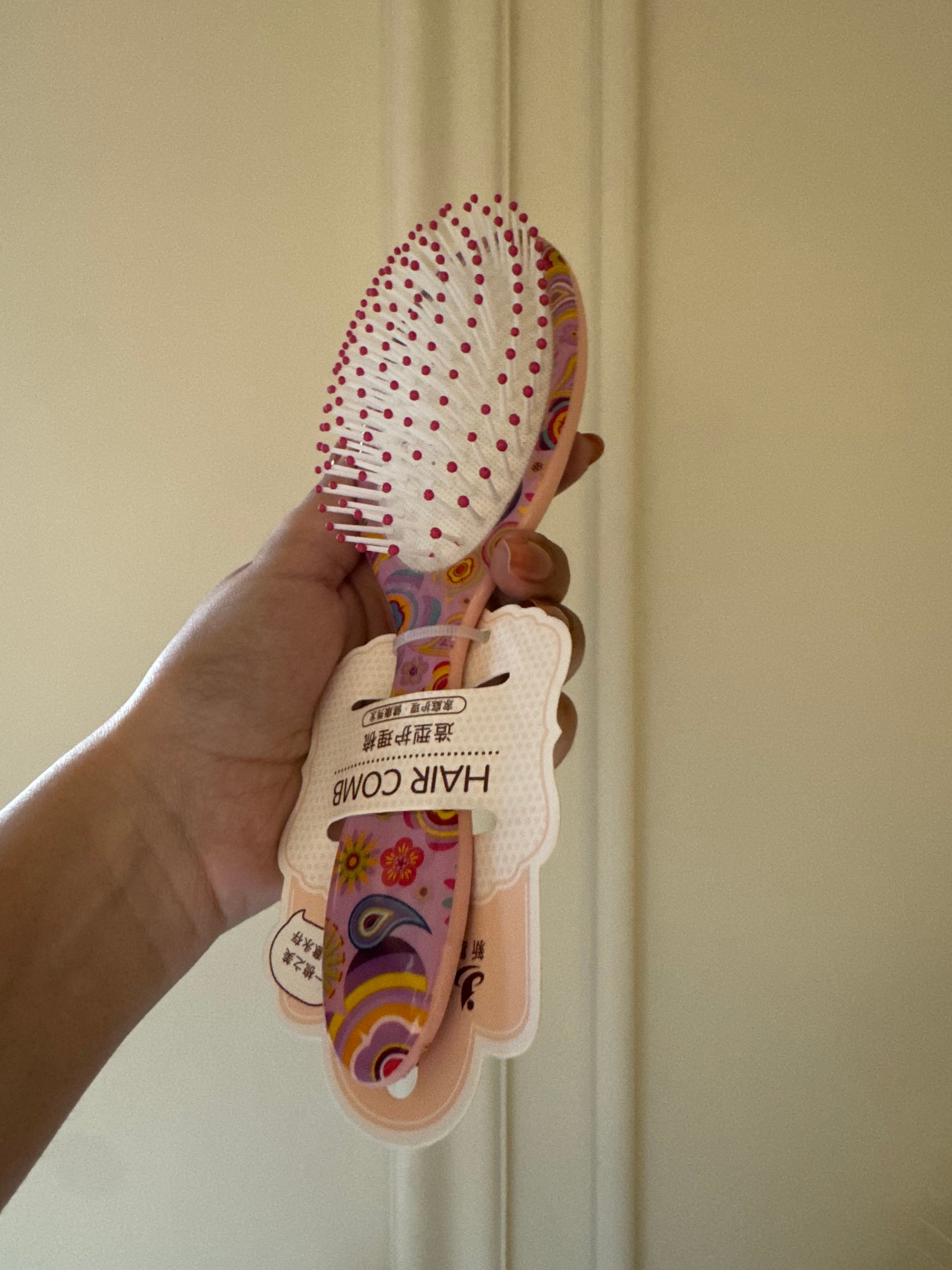 Pattern Pop Brush (Pink)