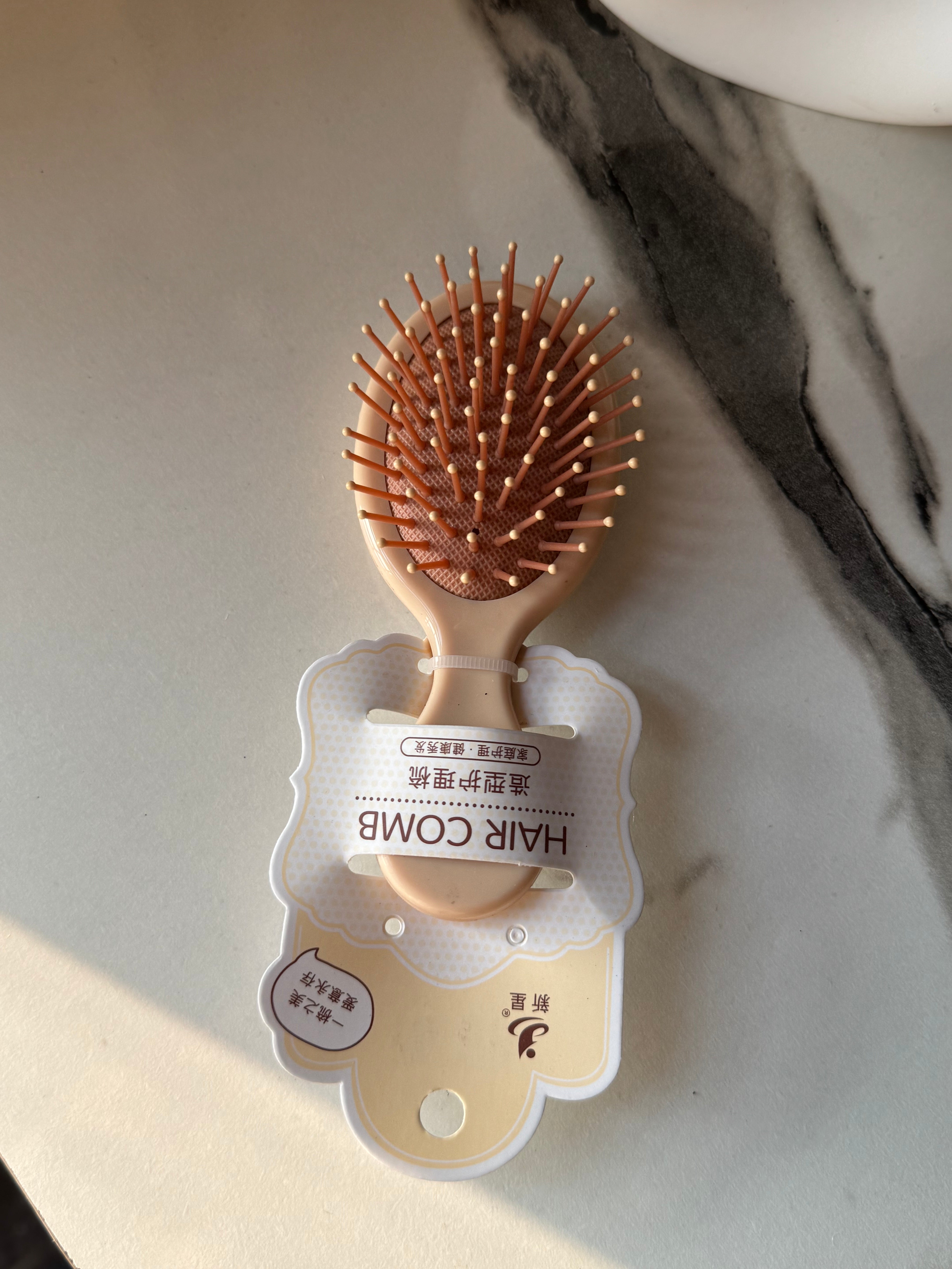 Kids Softest Hair Brush (Beige)