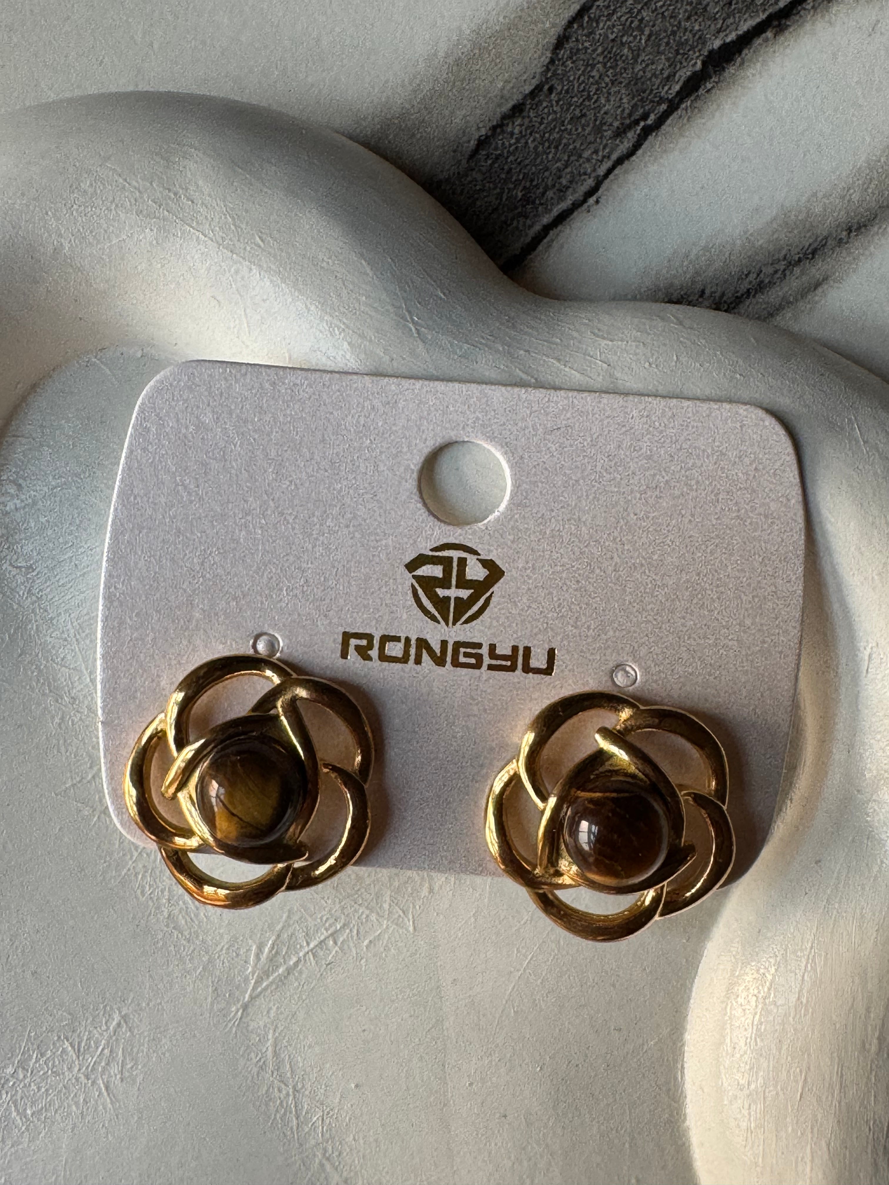 Twinkle Studs - Brown