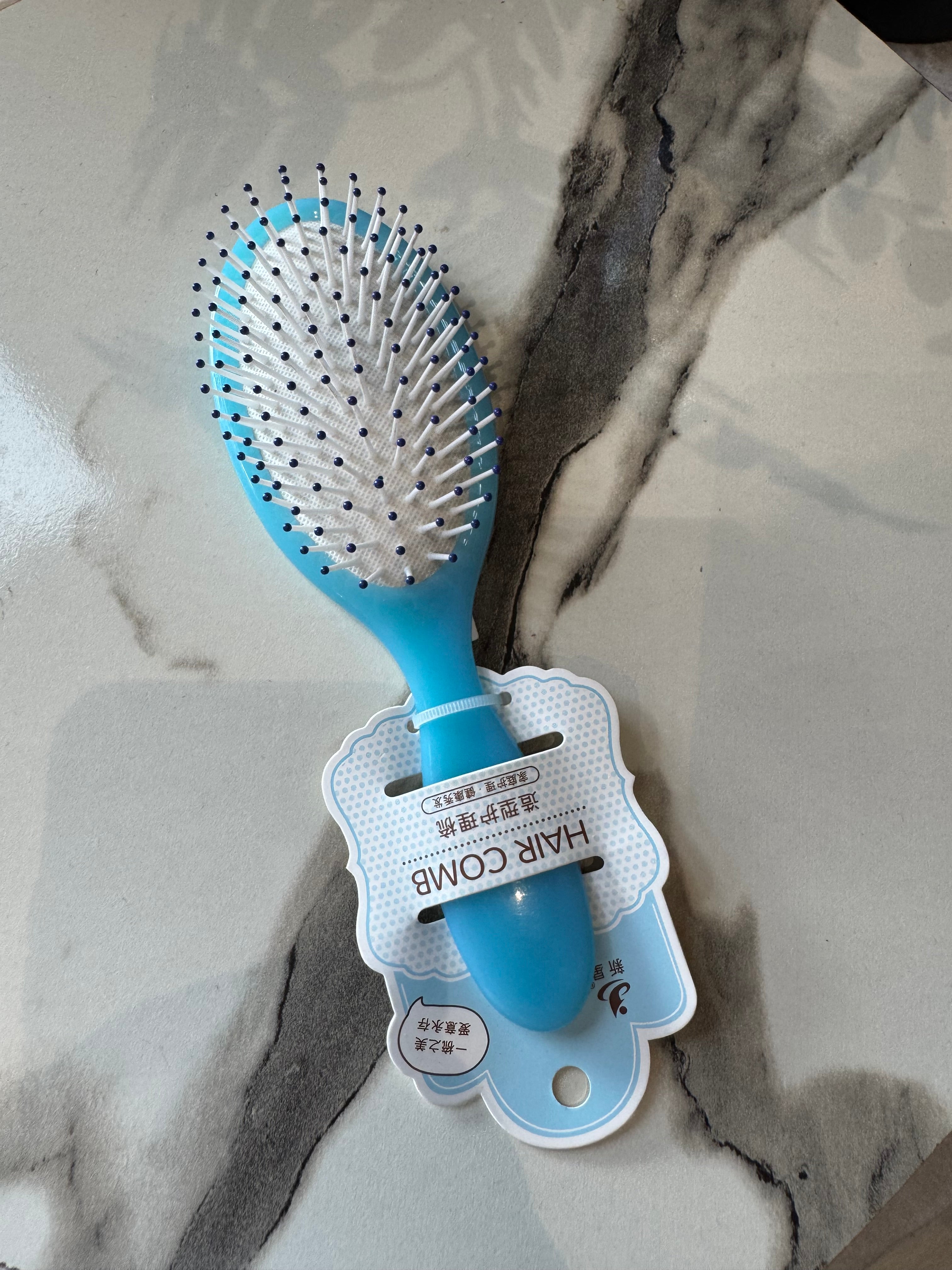 Softest Blue Brush