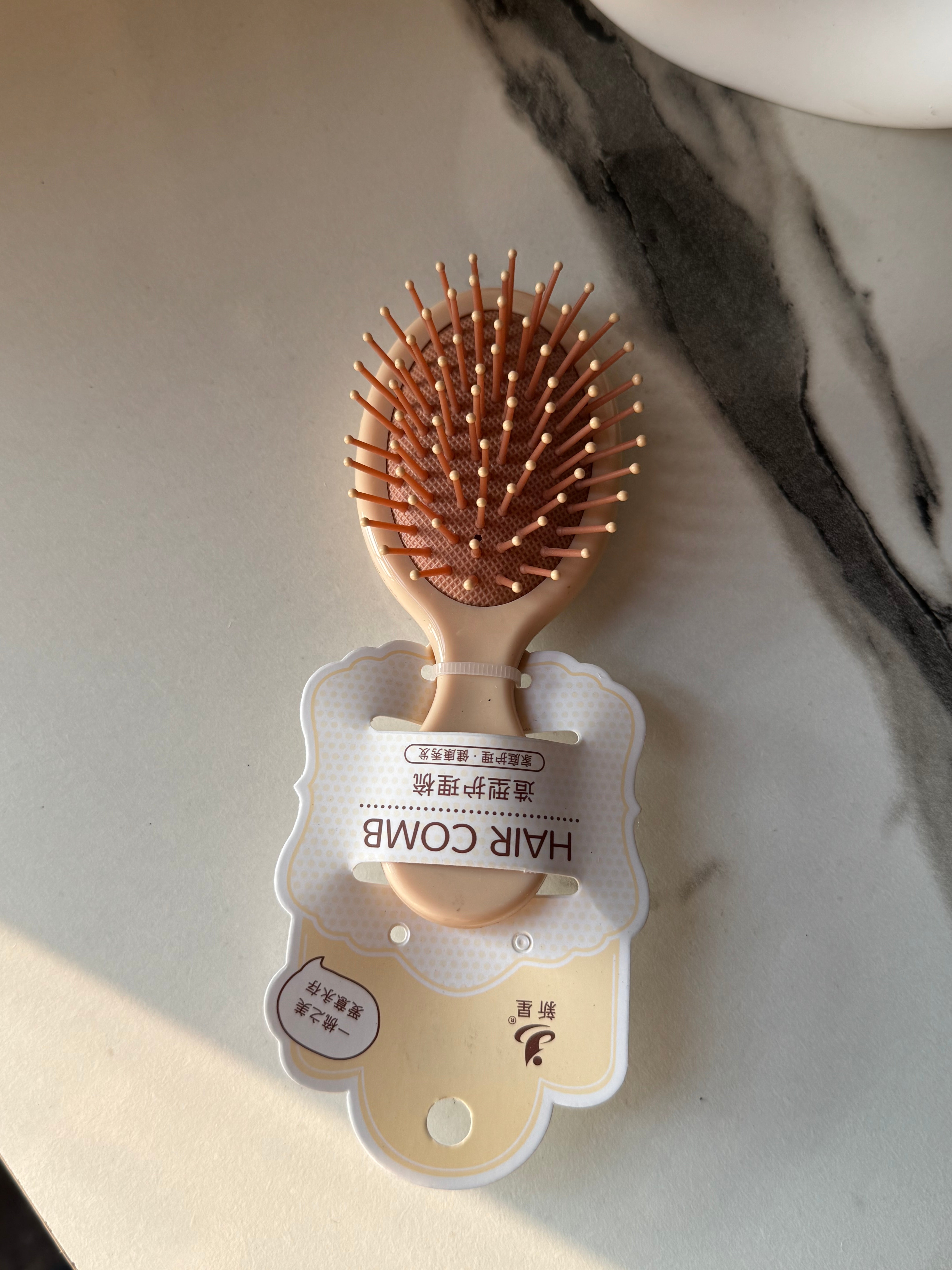 Kids Softest Hair Brush (Beige)