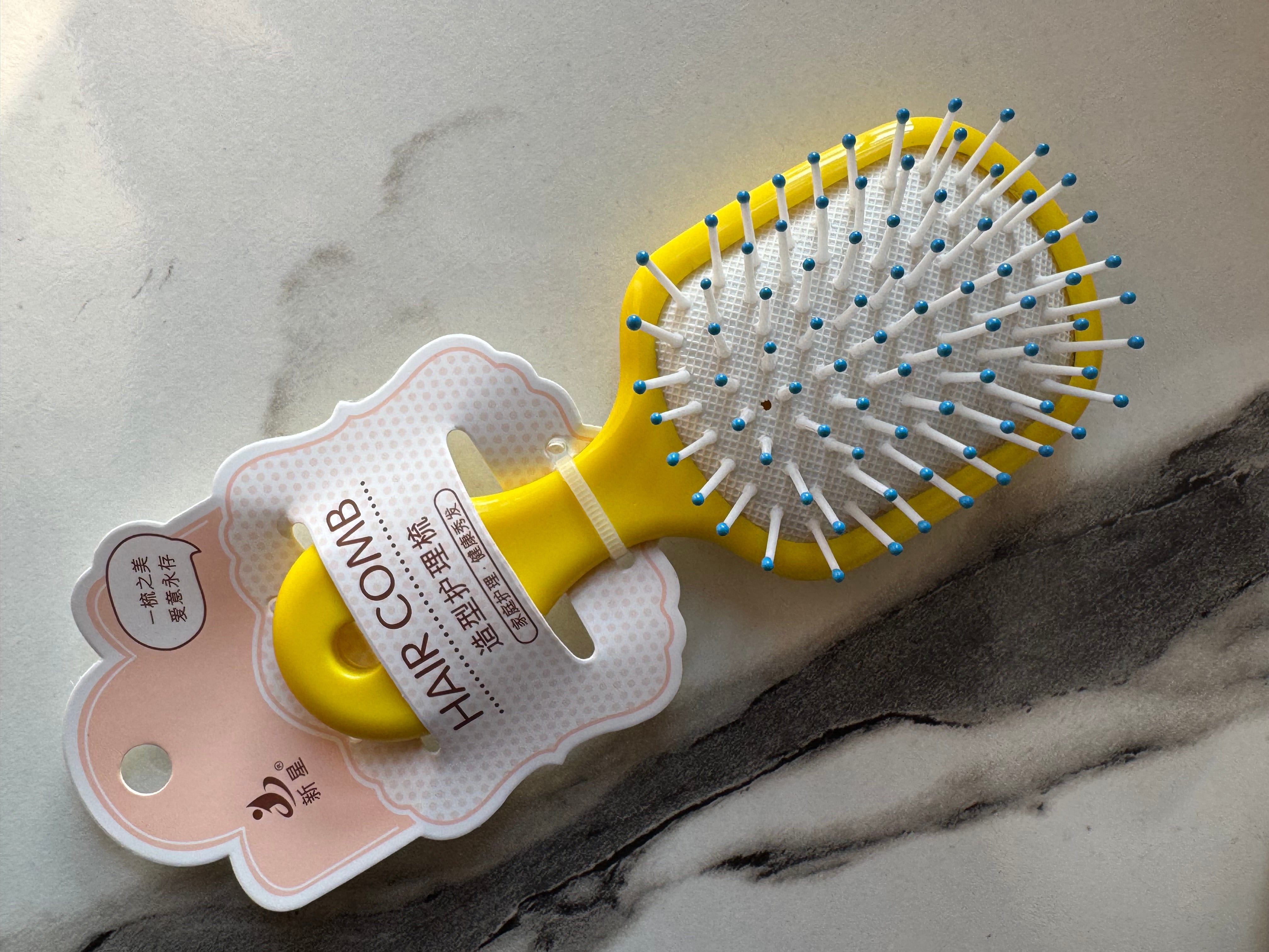Kids Softest Hair Brush (Yellow)