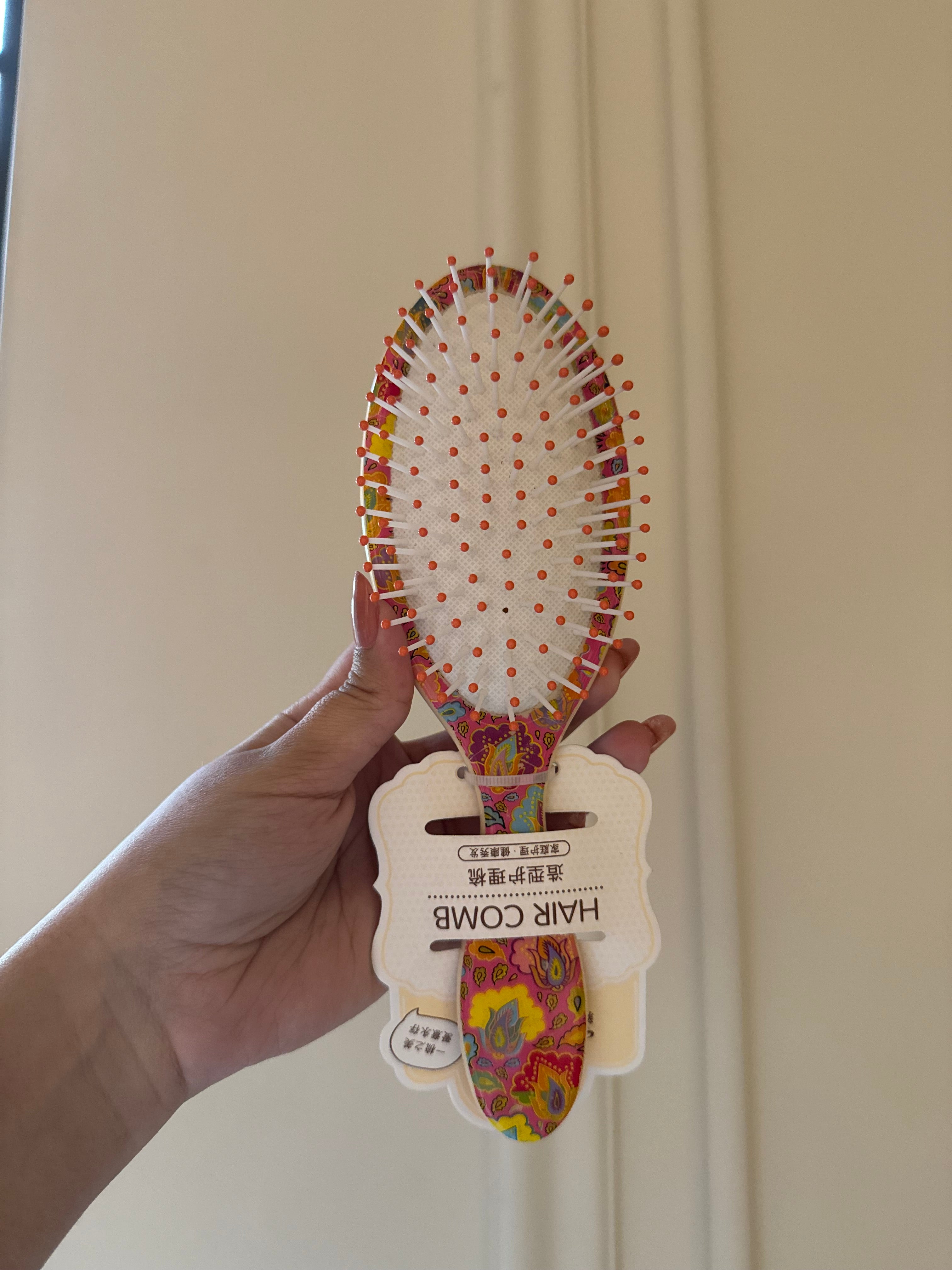 Pattern Pop Brush (Multi)