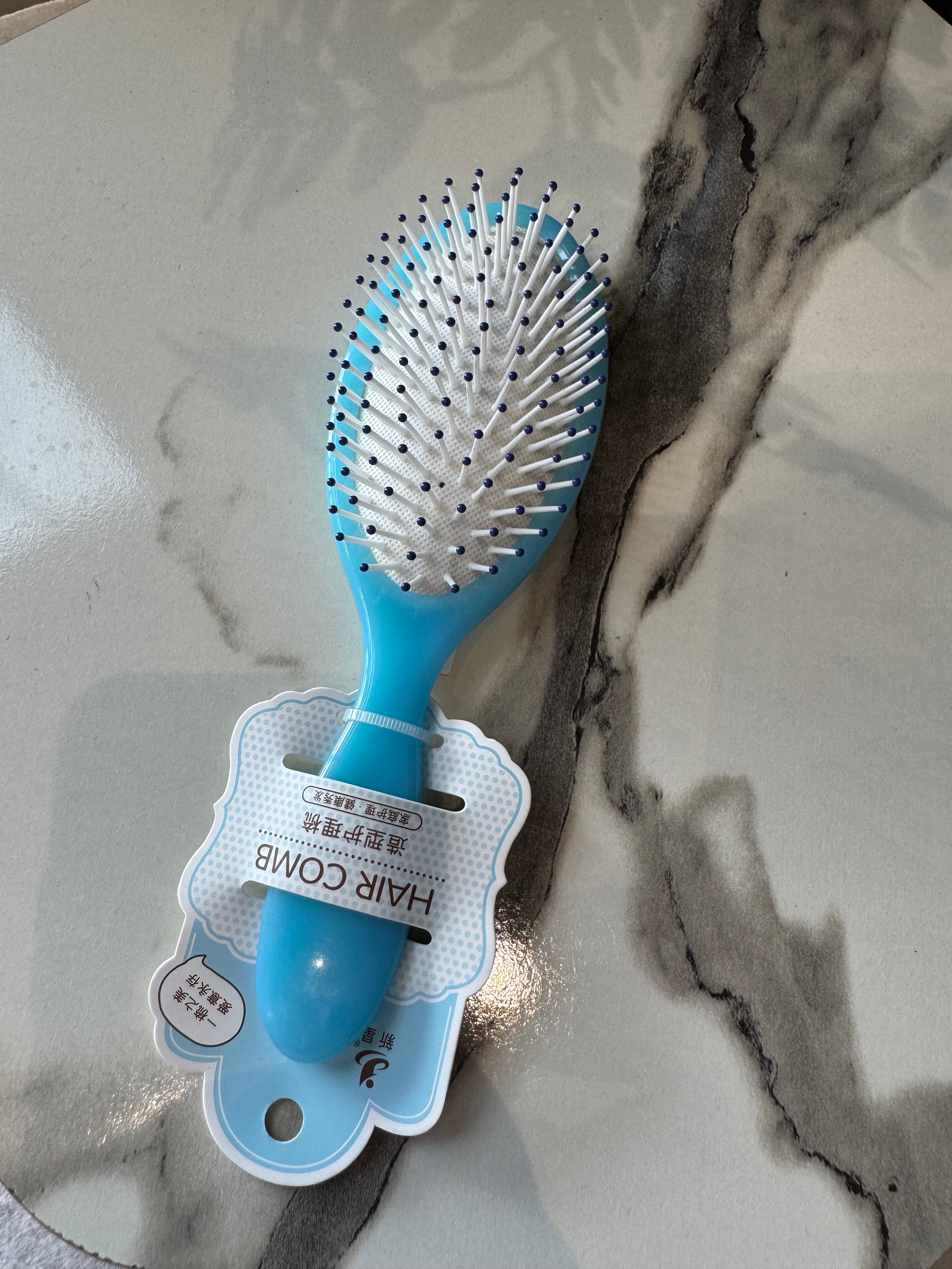 Softest Blue Brush