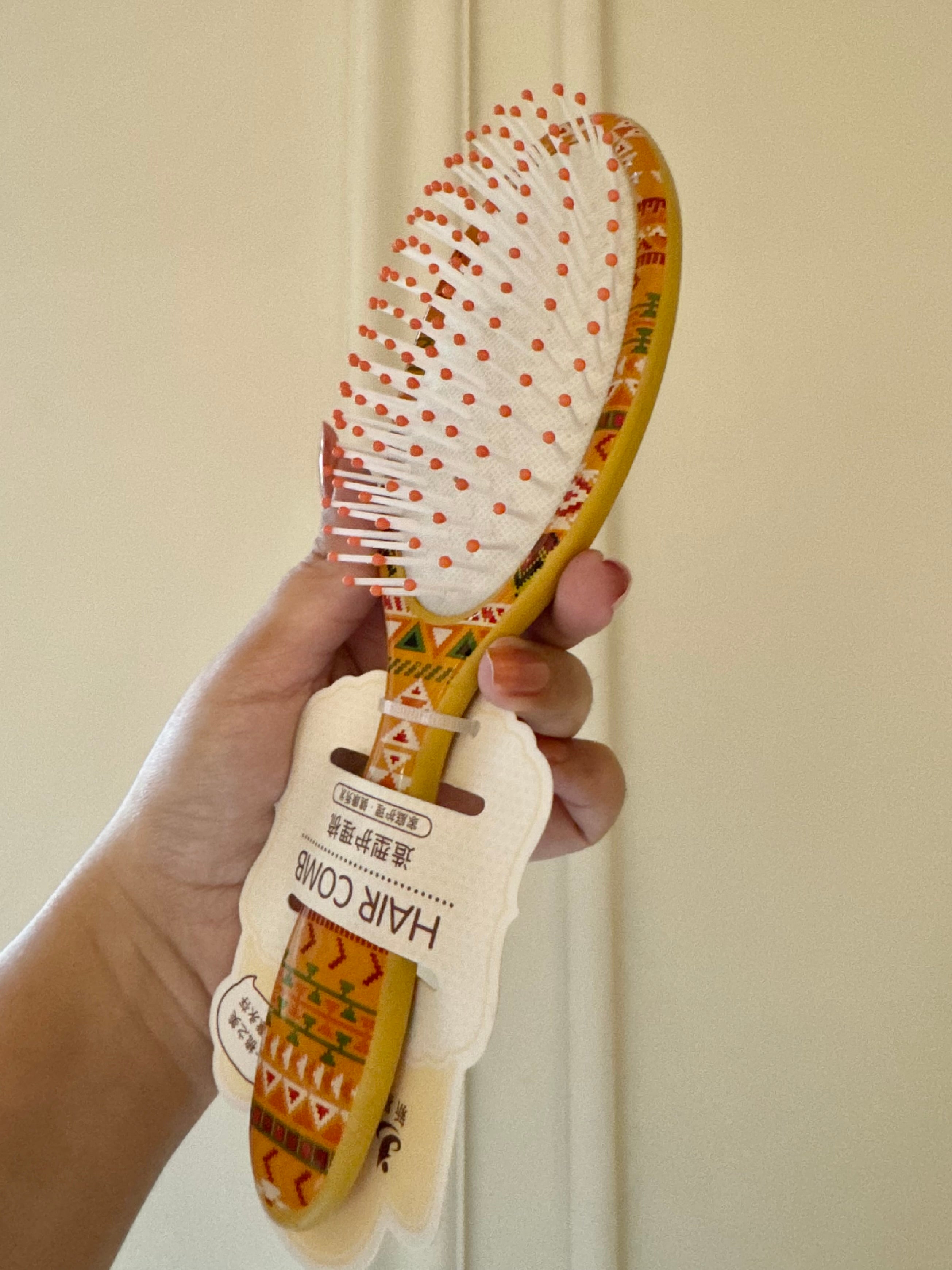 Pattern Pop Brush (Mustard)