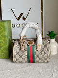 Gucci Mini Duffle Bag - Beige