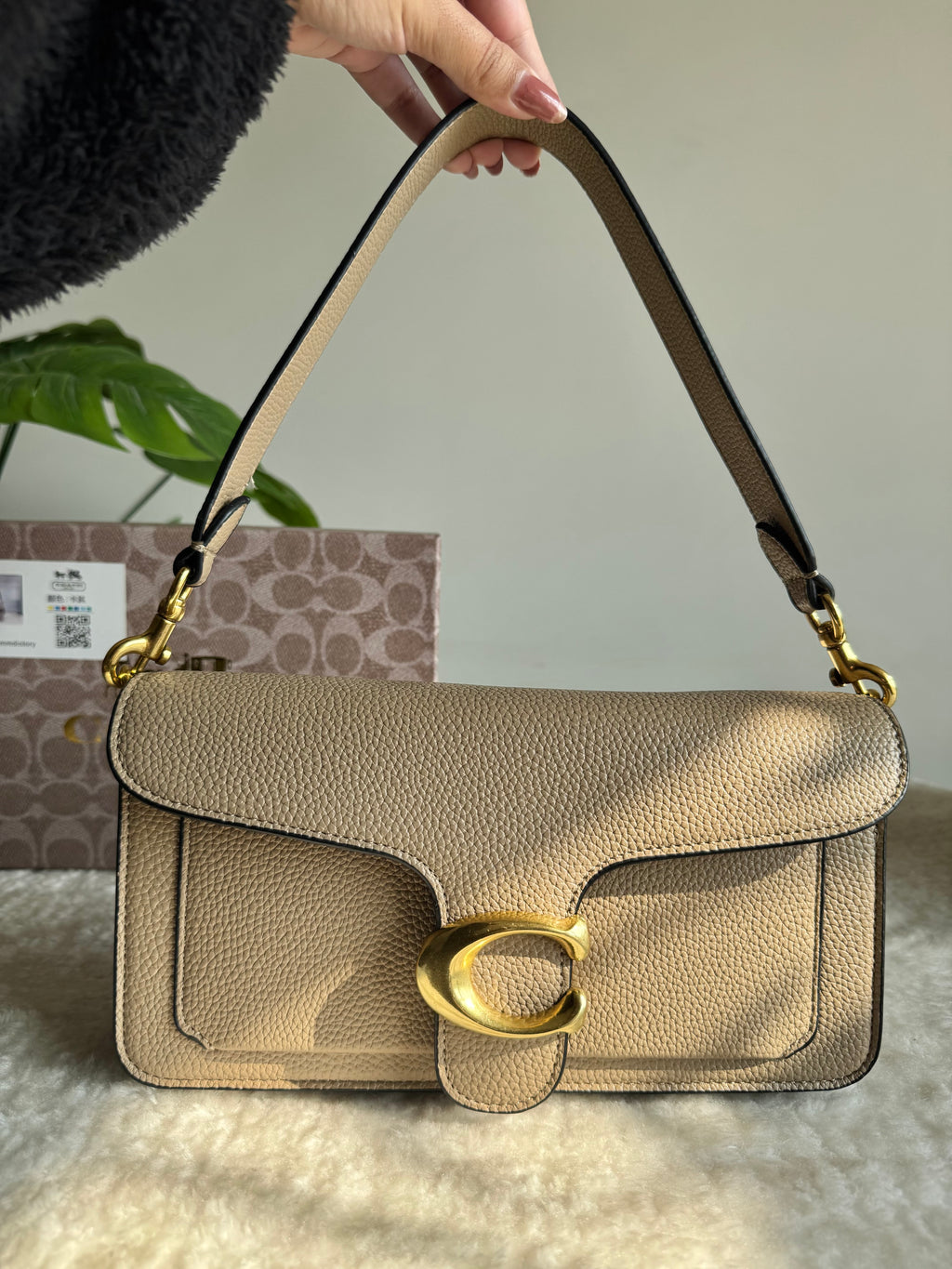 COACH TABBY PREMIUM (Beige) - BOX PACKING