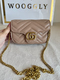 Gucci Signature Bag SMALL - Beige with Box Packing