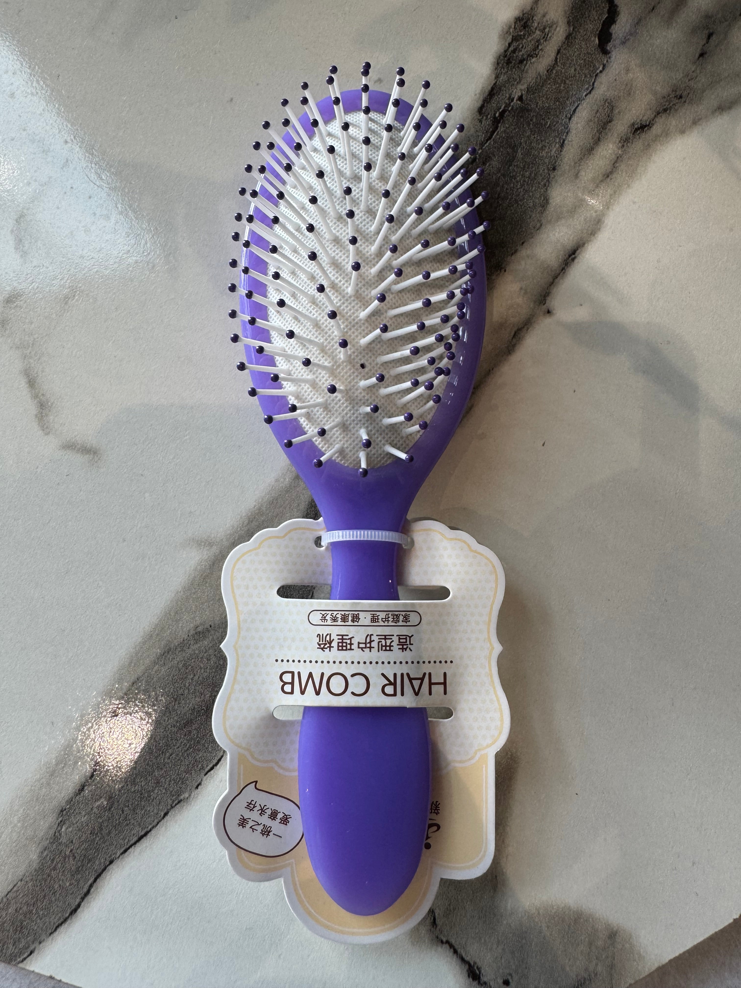 Softest Purple Brush