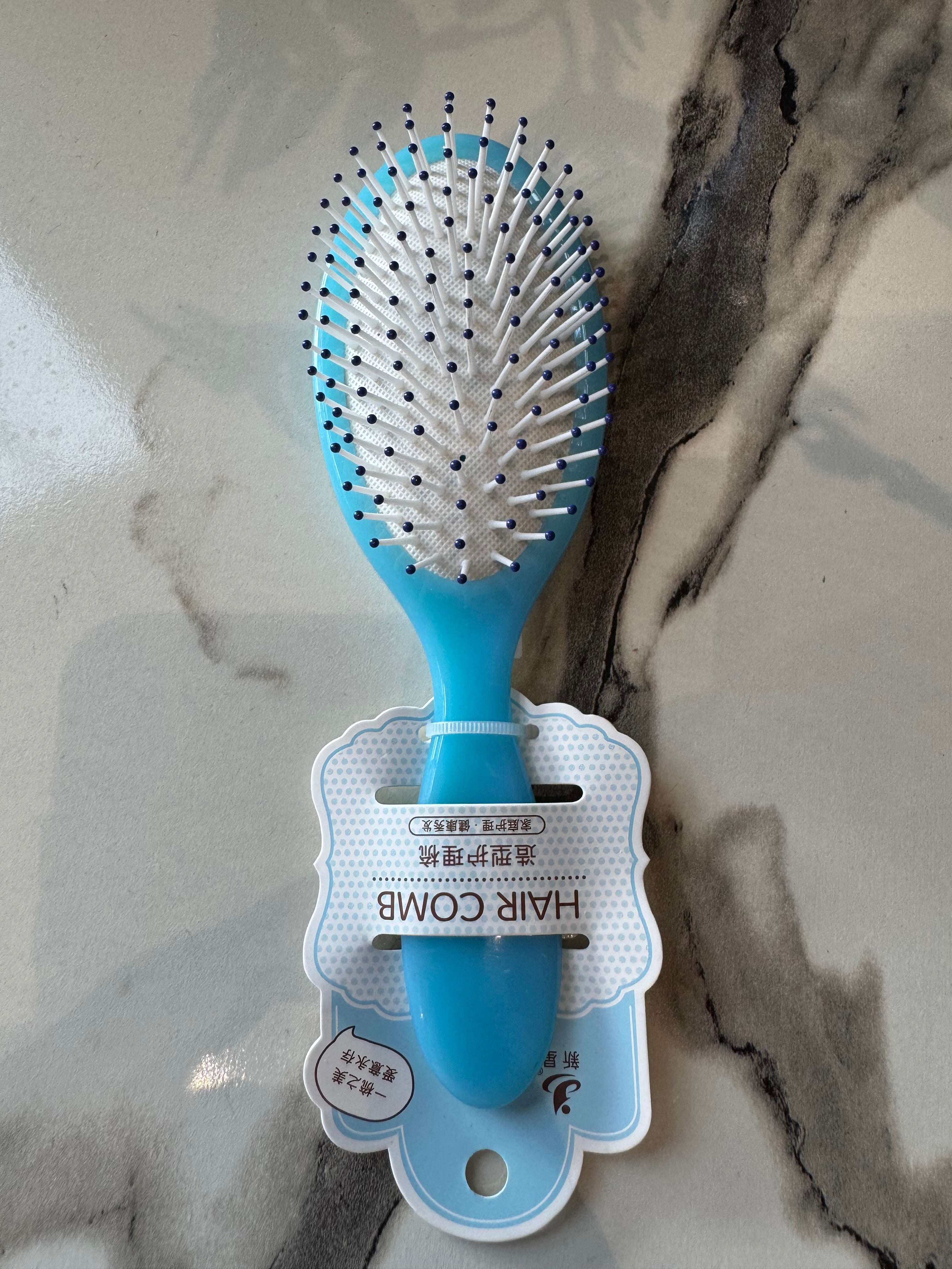 Softest Blue Brush