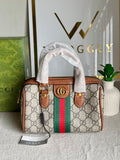 Gucci Mini Duffle Bag - Fall Brown