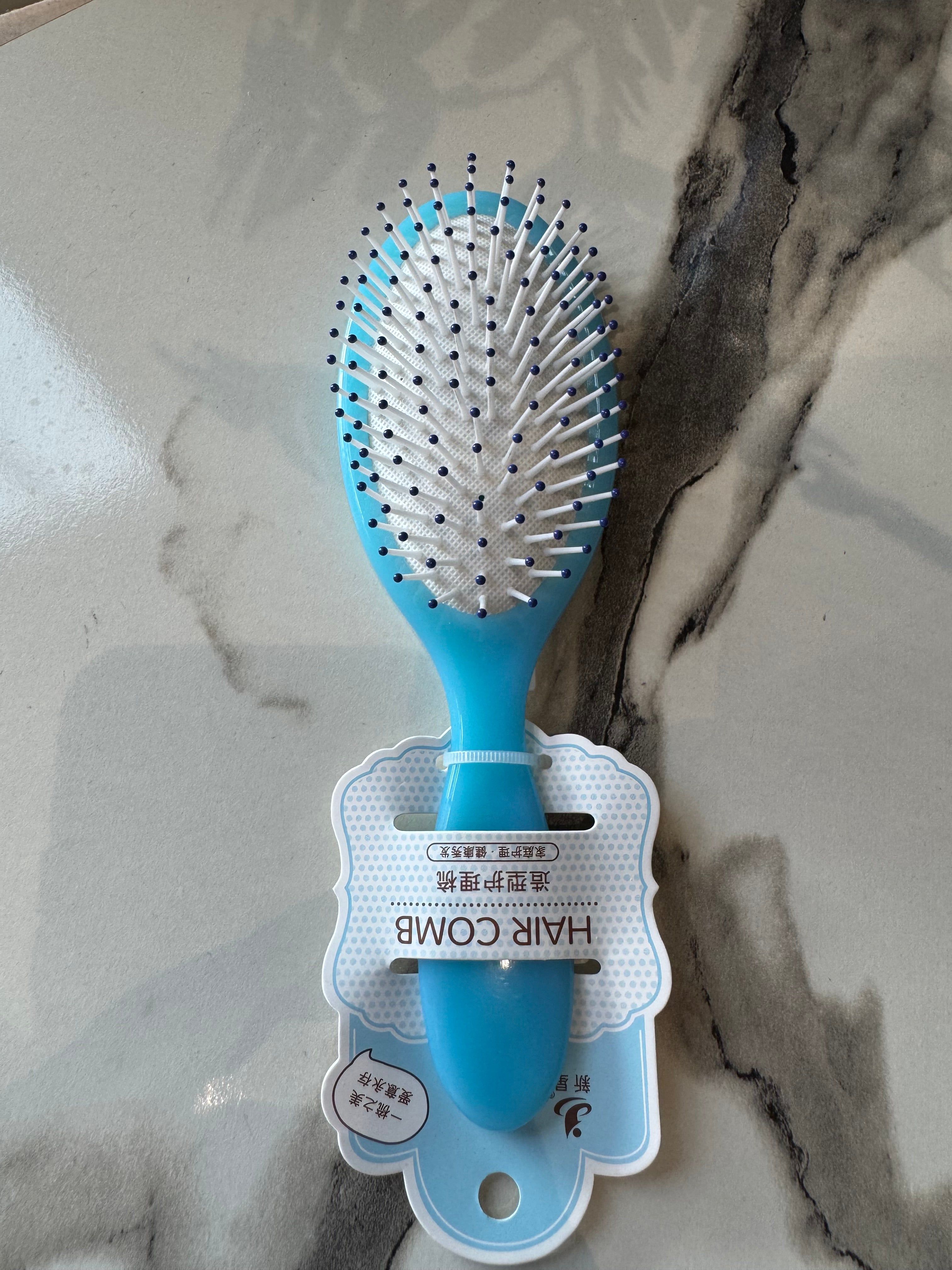 Softest Blue Brush