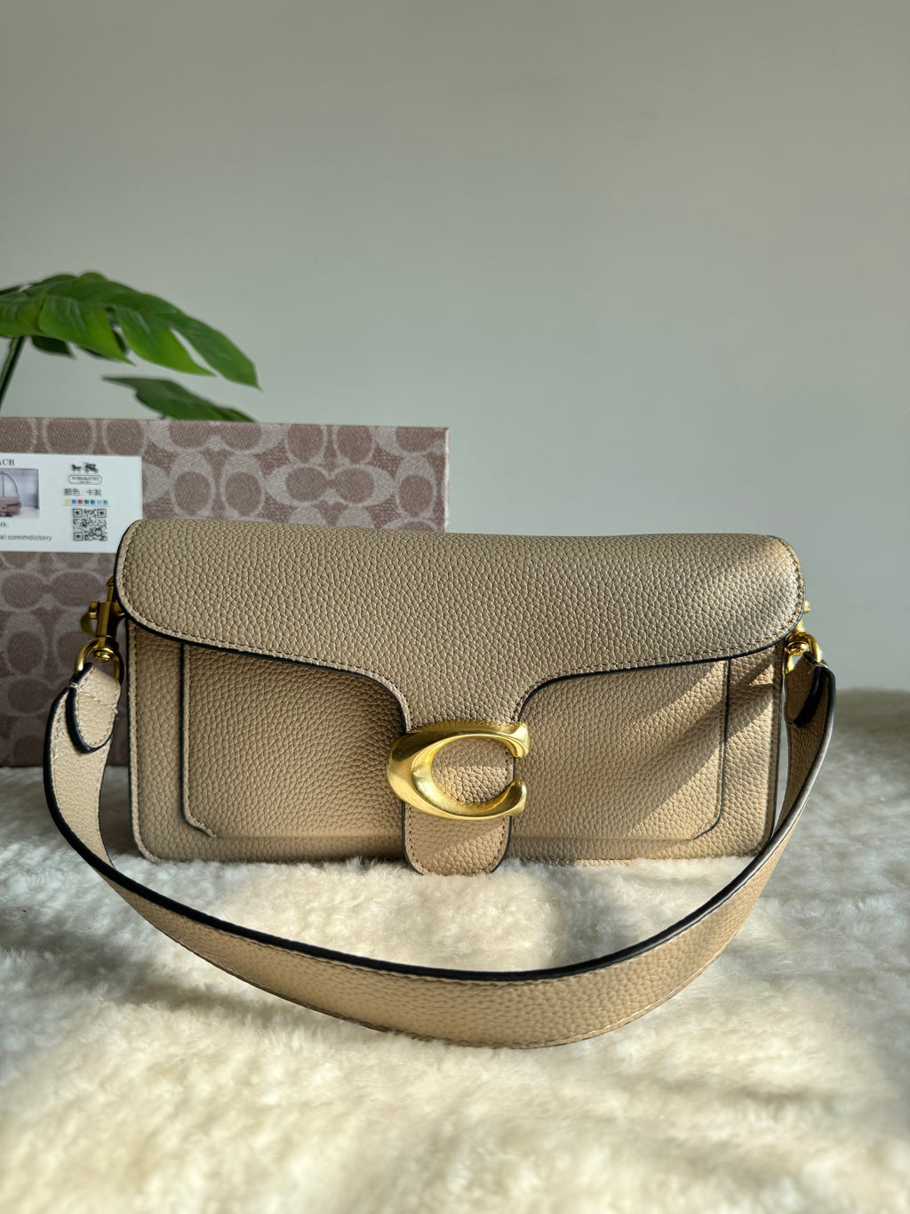 COACH TABBY PREMIUM (Beige) - BOX PACKING