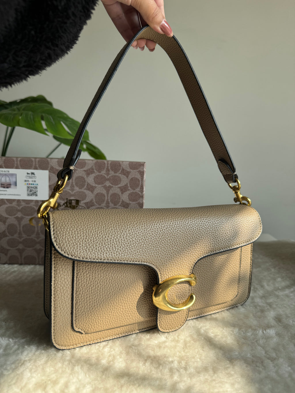 COACH TABBY PREMIUM (Beige) - BOX PACKING