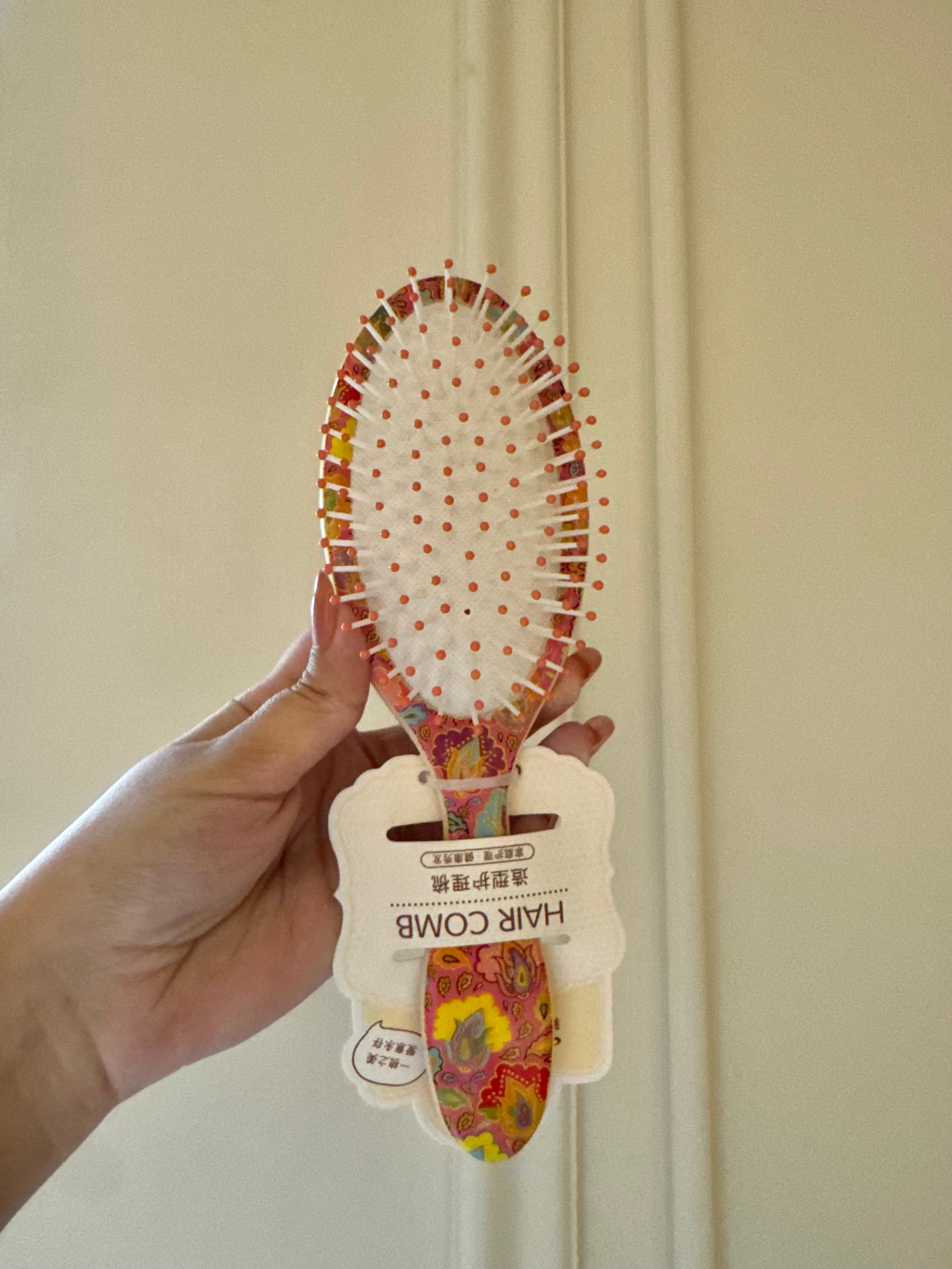 Pattern Pop Brush (Multi)