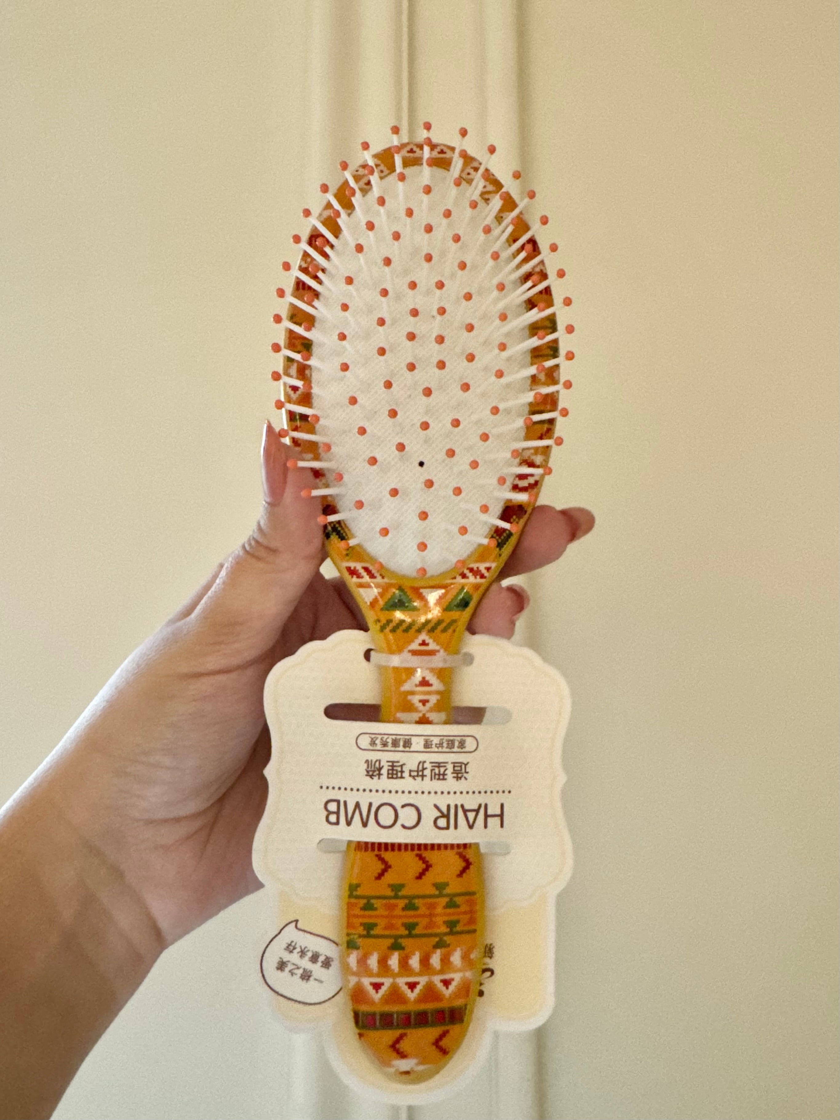 Pattern Pop Brush (Mustard)