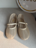 Studio Mesh Flats - Soft Beige Crystal