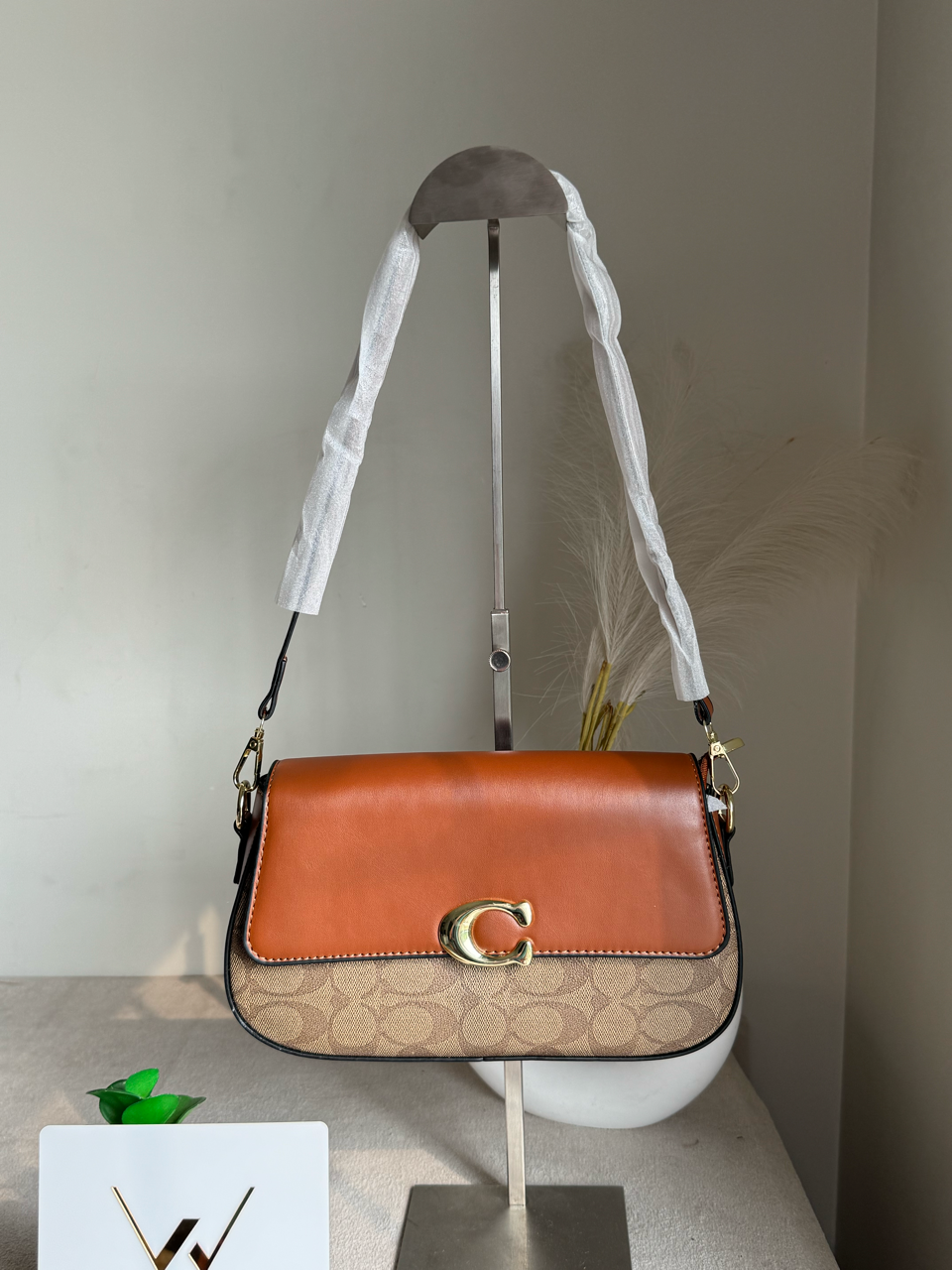 Luna - Brown & Beige