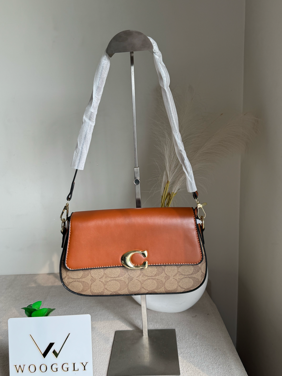 Luna - Brown & Beige
