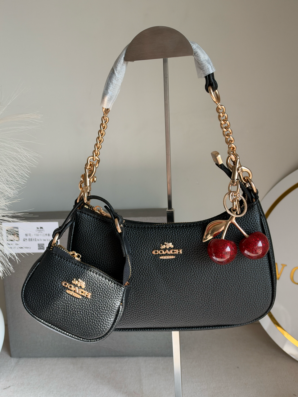 Teri Gift Box with Baby Teri Charm & Cherry Charm - Black