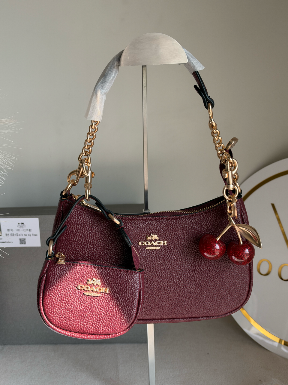 Teri Gift Box with Baby Teri Charm & Cherry Charm - Maroon