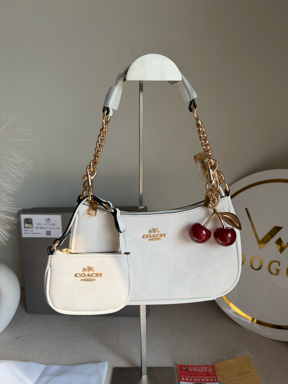 Teri Gift Box with Baby Teri Charm & Cherry Charm - White