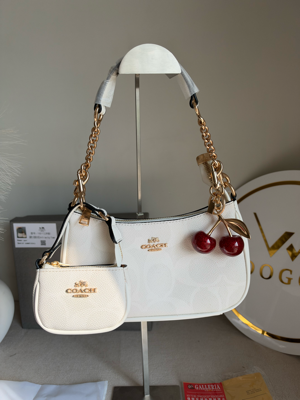 Teri Gift Box with Baby Teri Charm & Cherry Charm - White