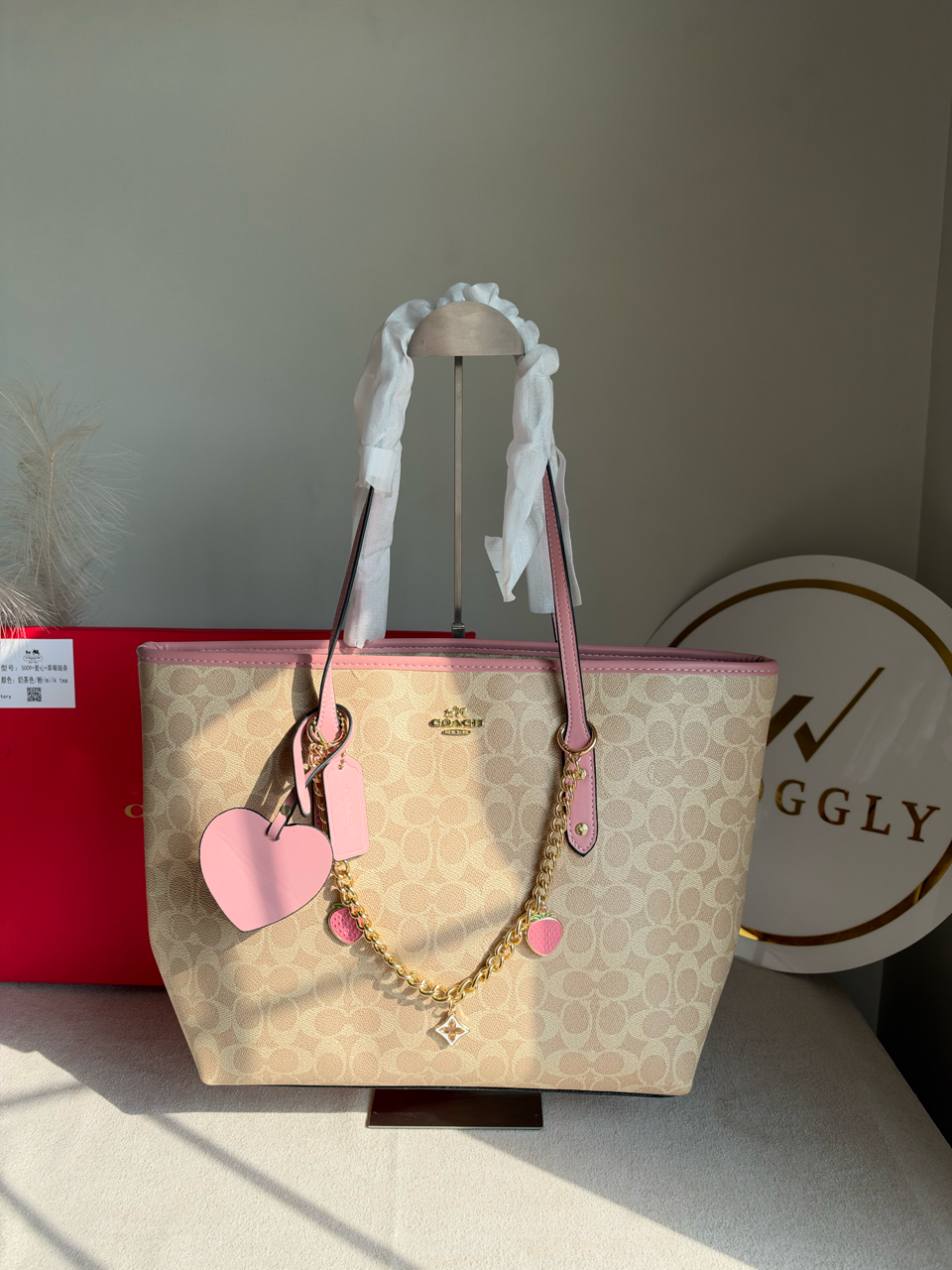 High Quality Tote Bag with Charms & Chain (Box Packing) - Beige