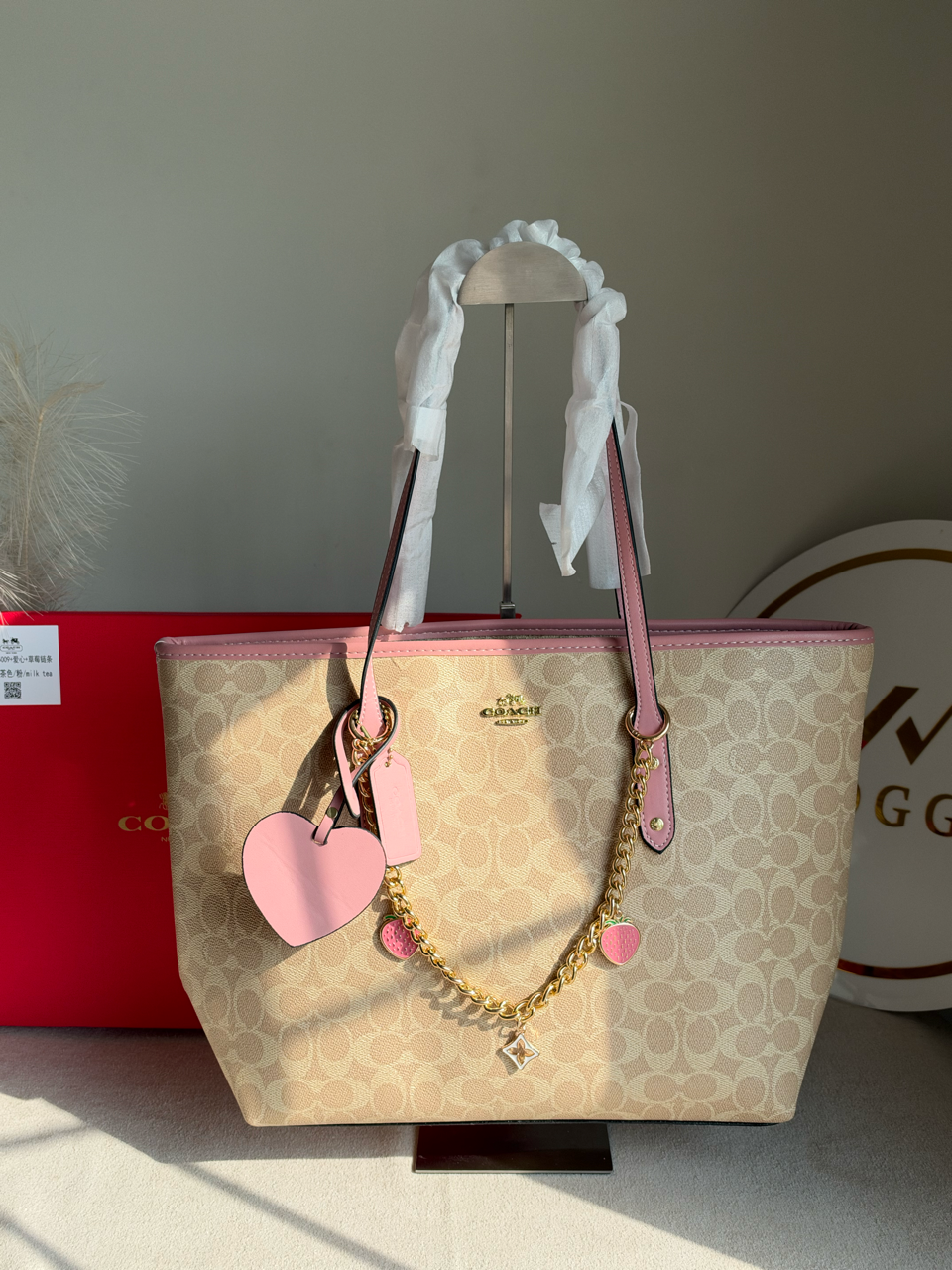High Quality Tote Bag with Charms & Chain (Box Packing) - Beige