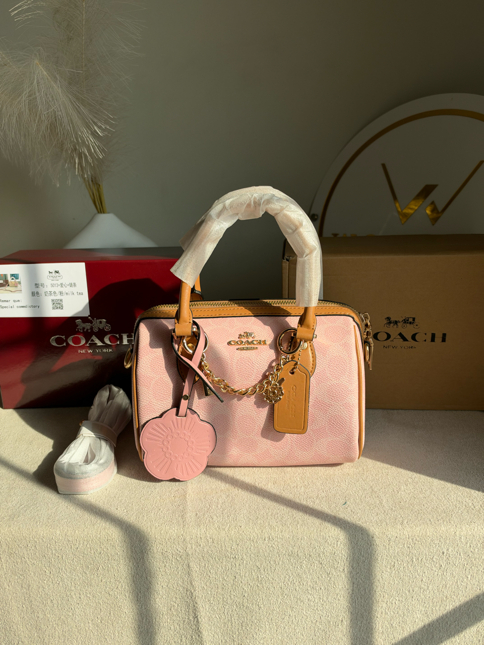 Rowan Satchel With Chains & Charm Box Packing (Medium Size) - Pink