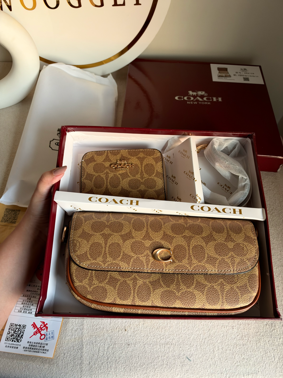 High Quality Gift Set With Wallet & Silk Scarf ( Box Packing) - Canvas Brown