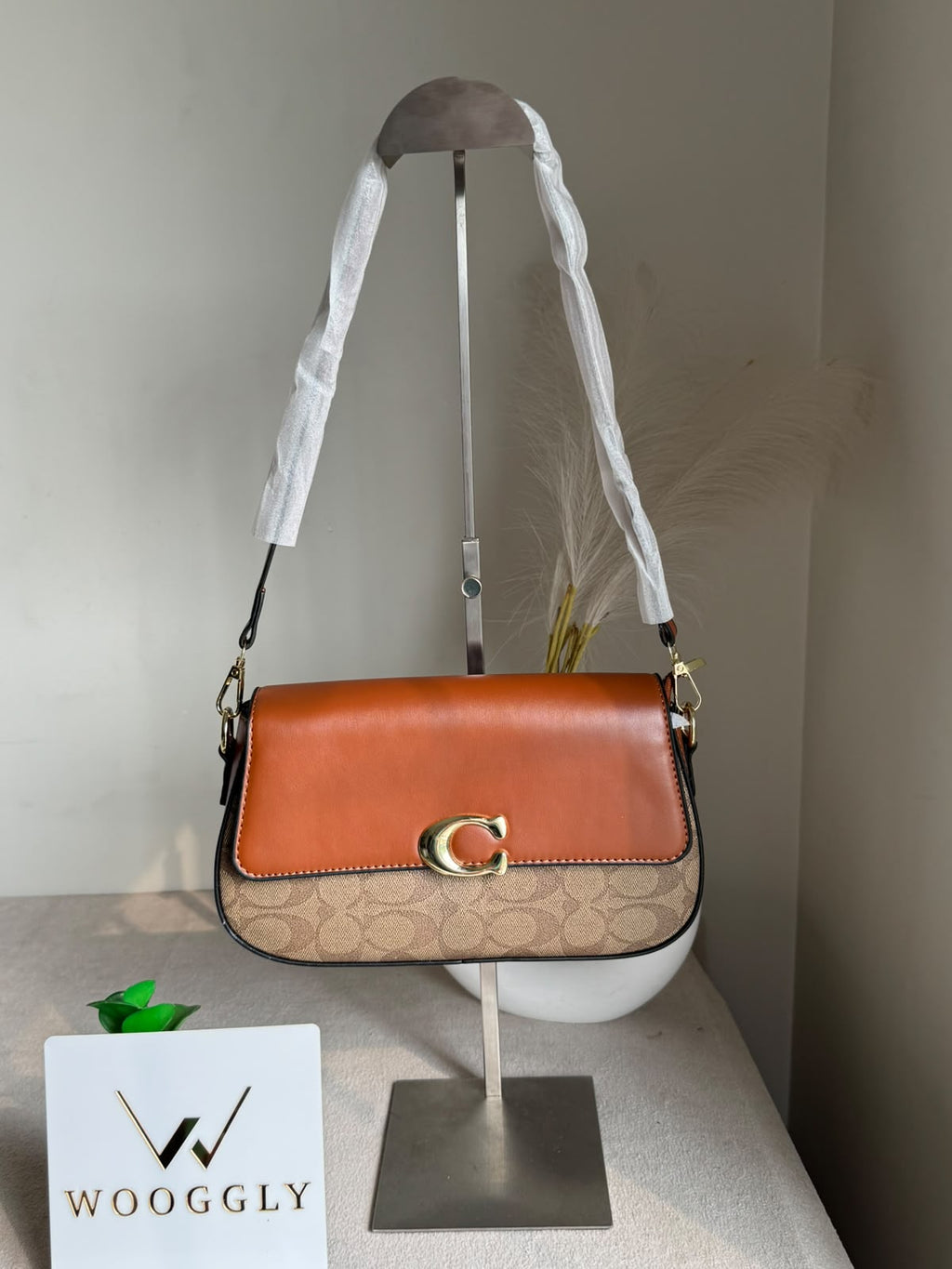Luna - Brown & Beige
